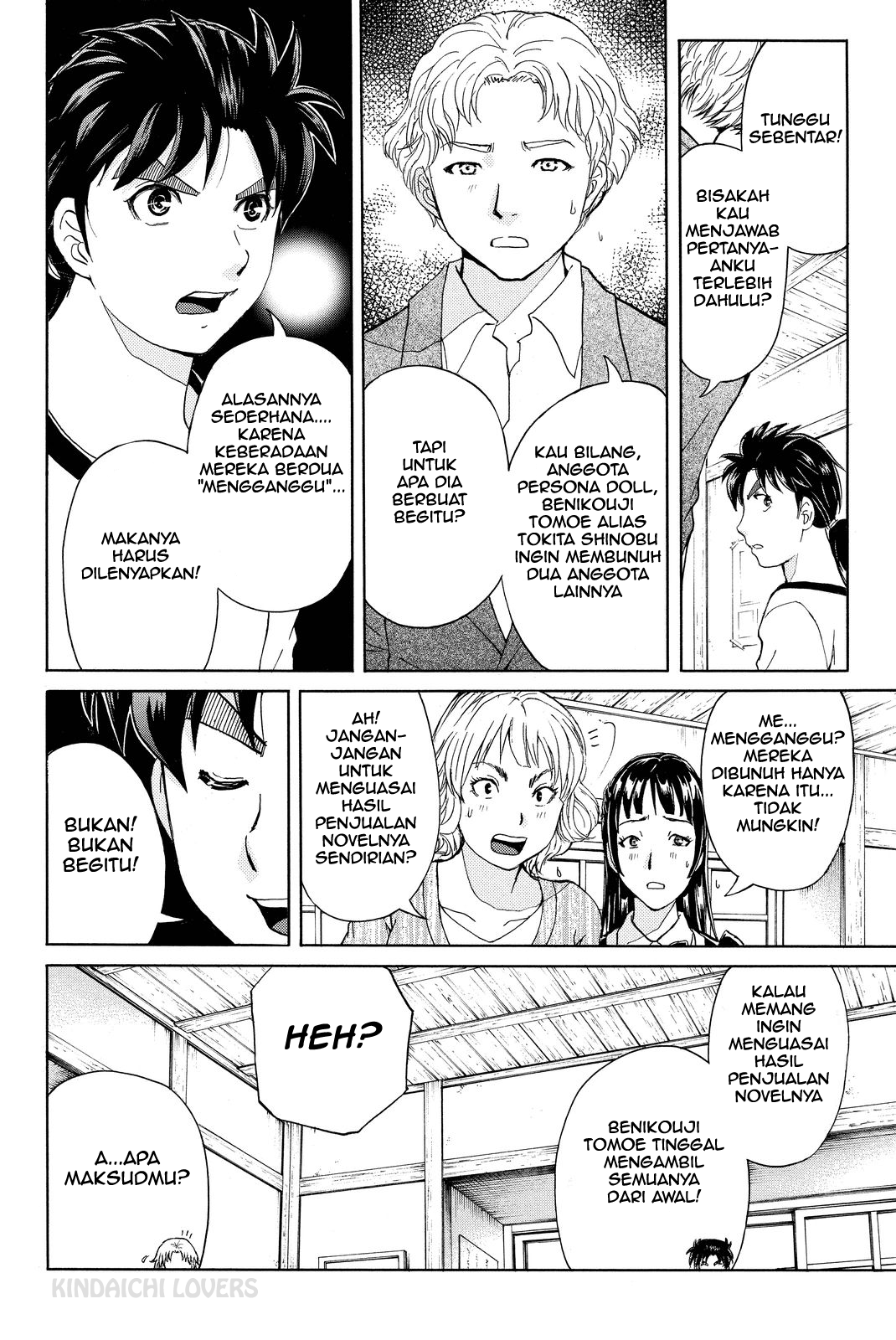 Kindaichi Shounen no Jikenbo Returns Chapter 74 - halaman 2
