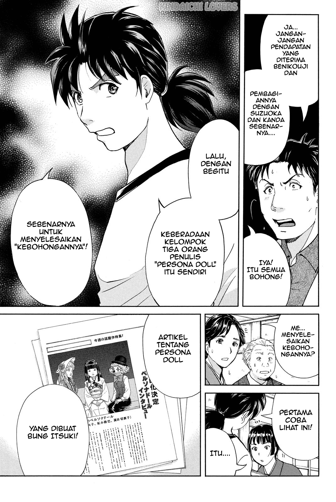 Kindaichi Shounen no Jikenbo Returns Chapter 74 - halaman 3