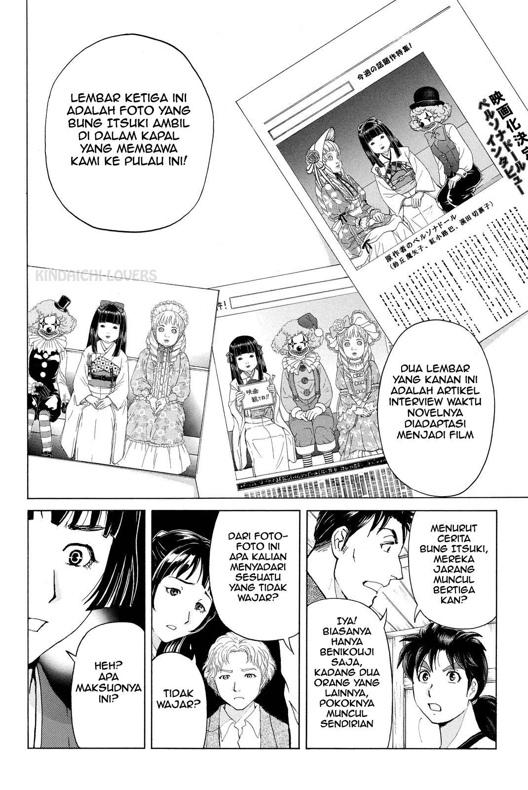 Kindaichi Shounen no Jikenbo Returns Chapter 74 - halaman 4
