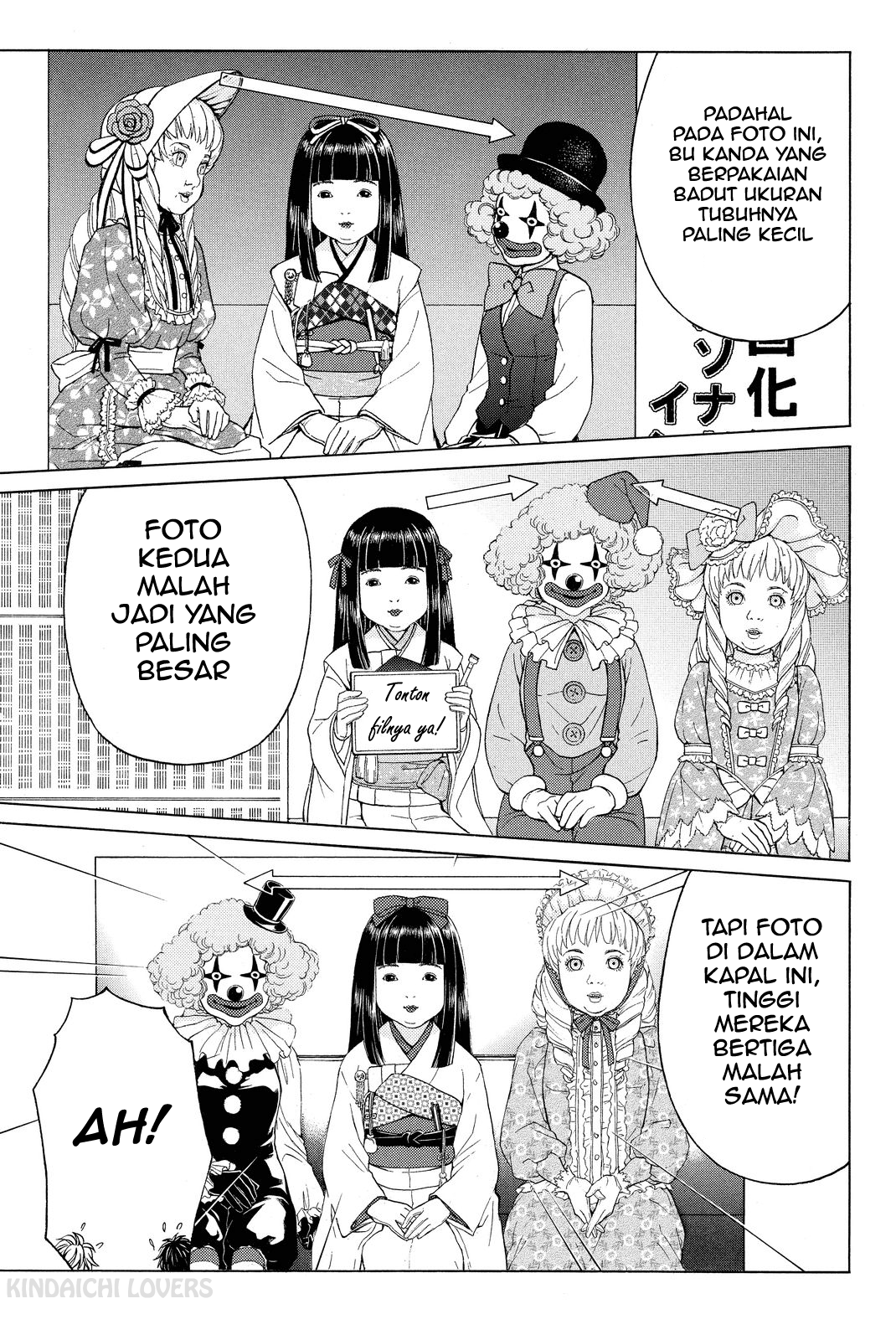 Kindaichi Shounen no Jikenbo Returns Chapter 74 - halaman 5