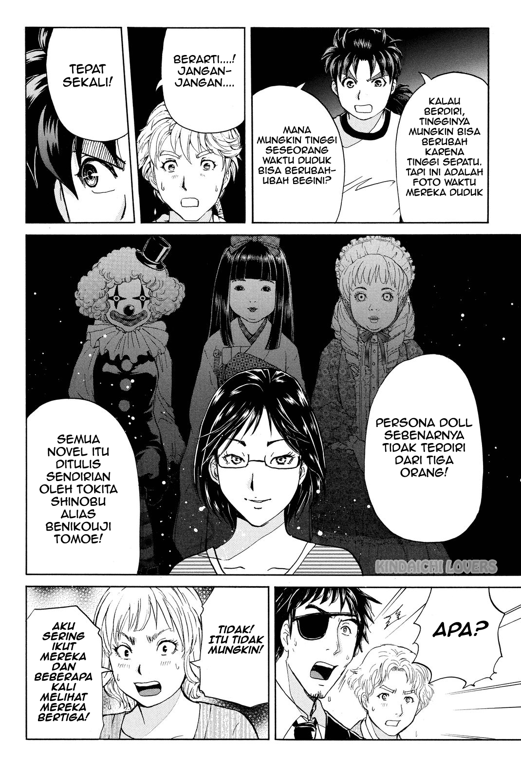 Kindaichi Shounen no Jikenbo Returns Chapter 74 - halaman 6