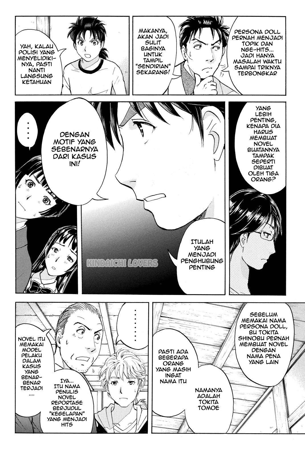 Kindaichi Shounen no Jikenbo Returns Chapter 74 - halaman 8