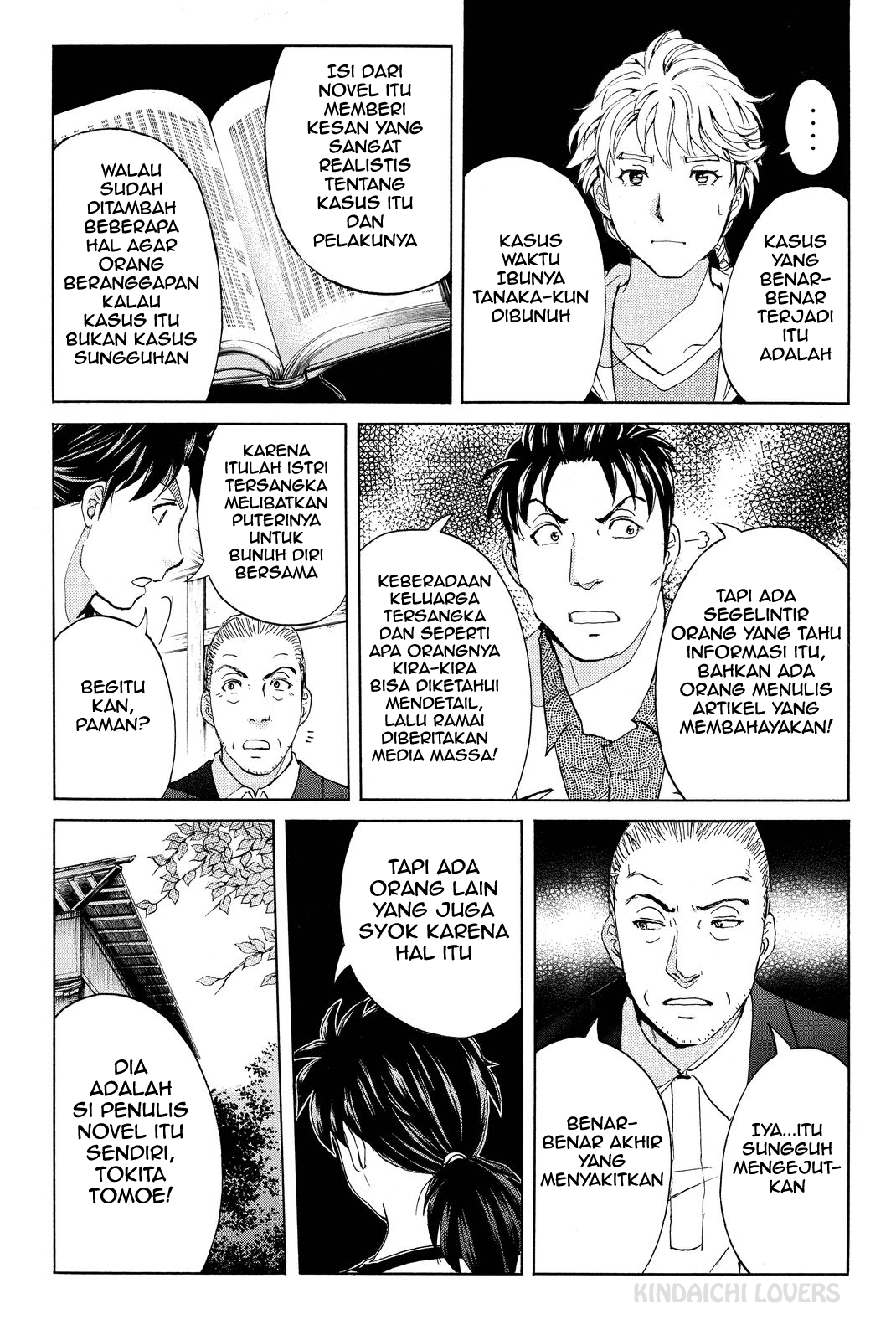 Kindaichi Shounen no Jikenbo Returns Chapter 74 - halaman 9