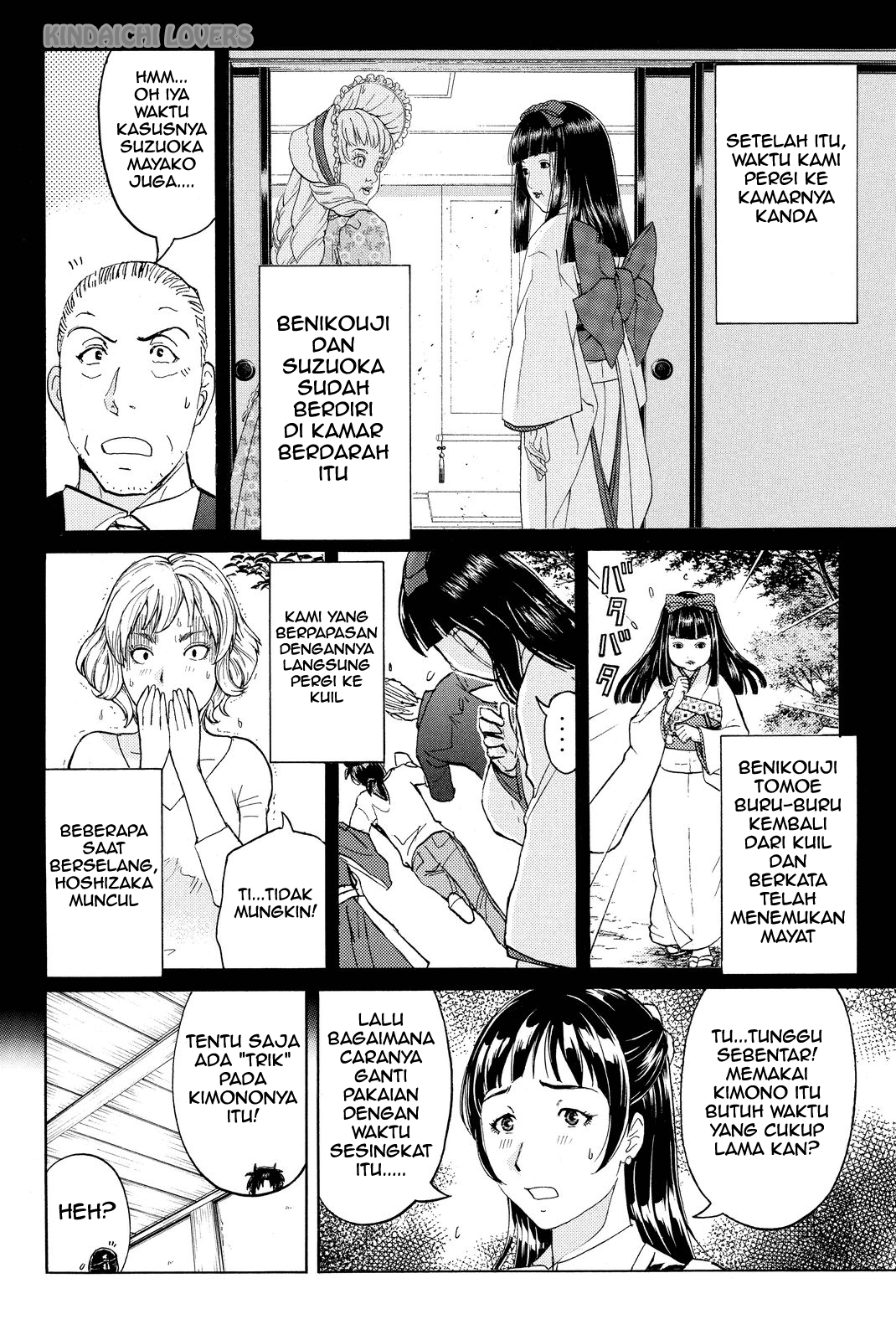 Kindaichi Shounen no Jikenbo Returns Chapter 75 - halaman 10