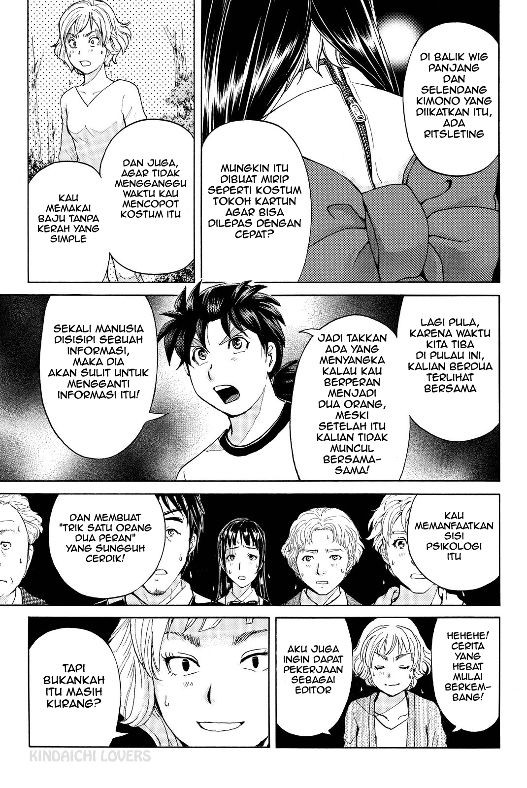 Kindaichi Shounen no Jikenbo Returns Chapter 75 - halaman 11
