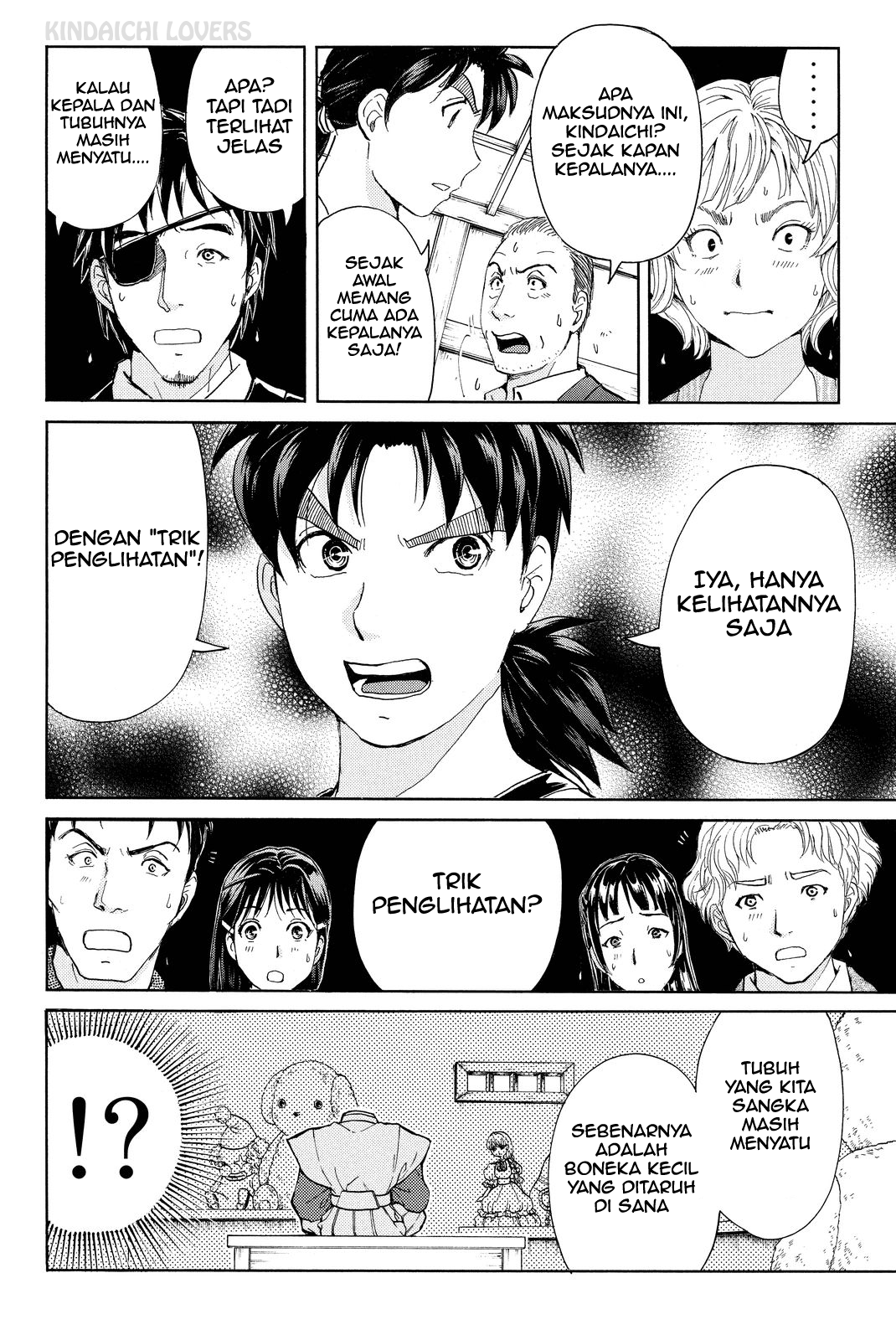Kindaichi Shounen no Jikenbo Returns Chapter 75 - halaman 16