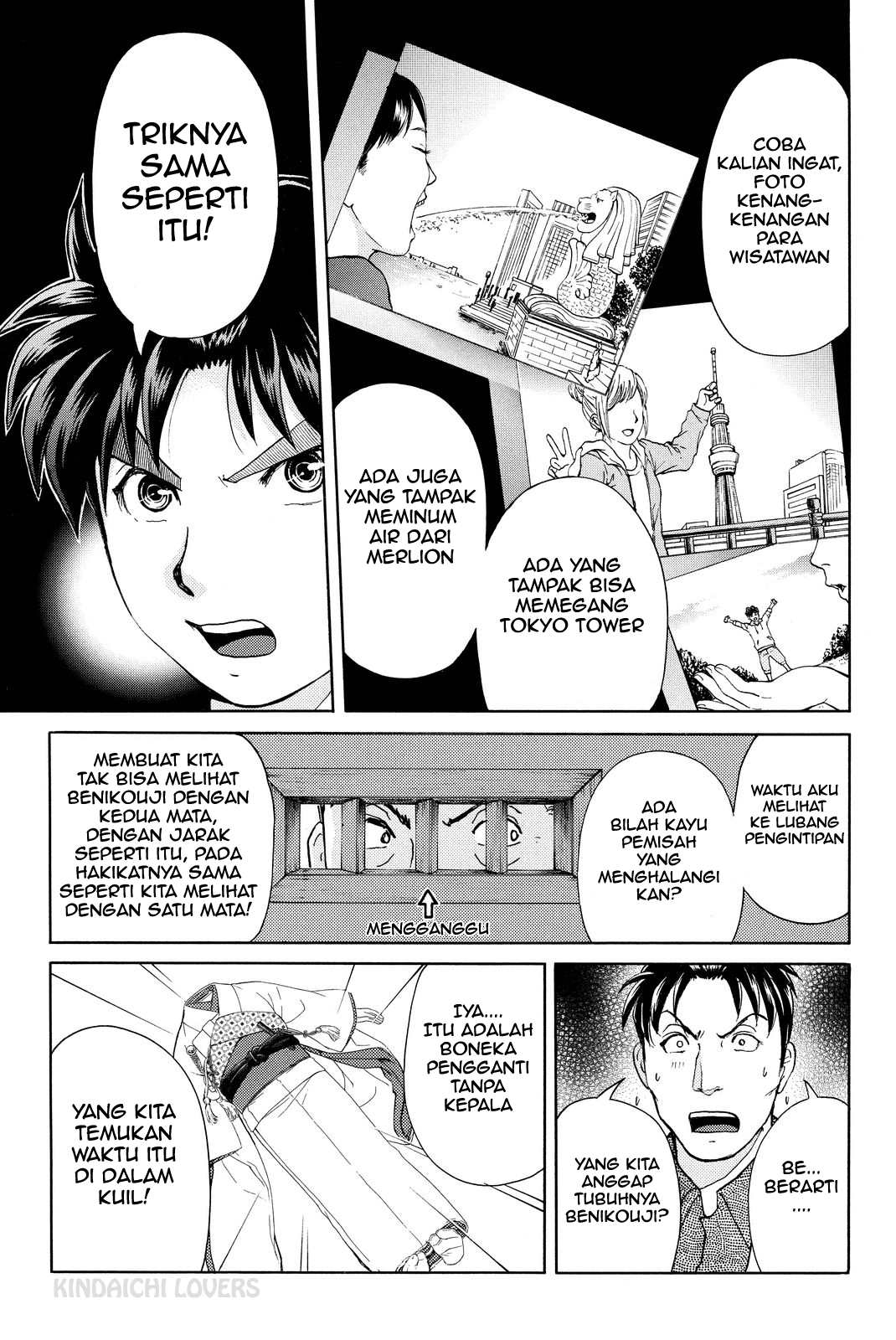 Kindaichi Shounen no Jikenbo Returns Chapter 75 - halaman 17