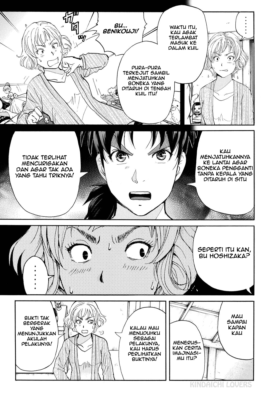 Kindaichi Shounen no Jikenbo Returns Chapter 75 - halaman 19