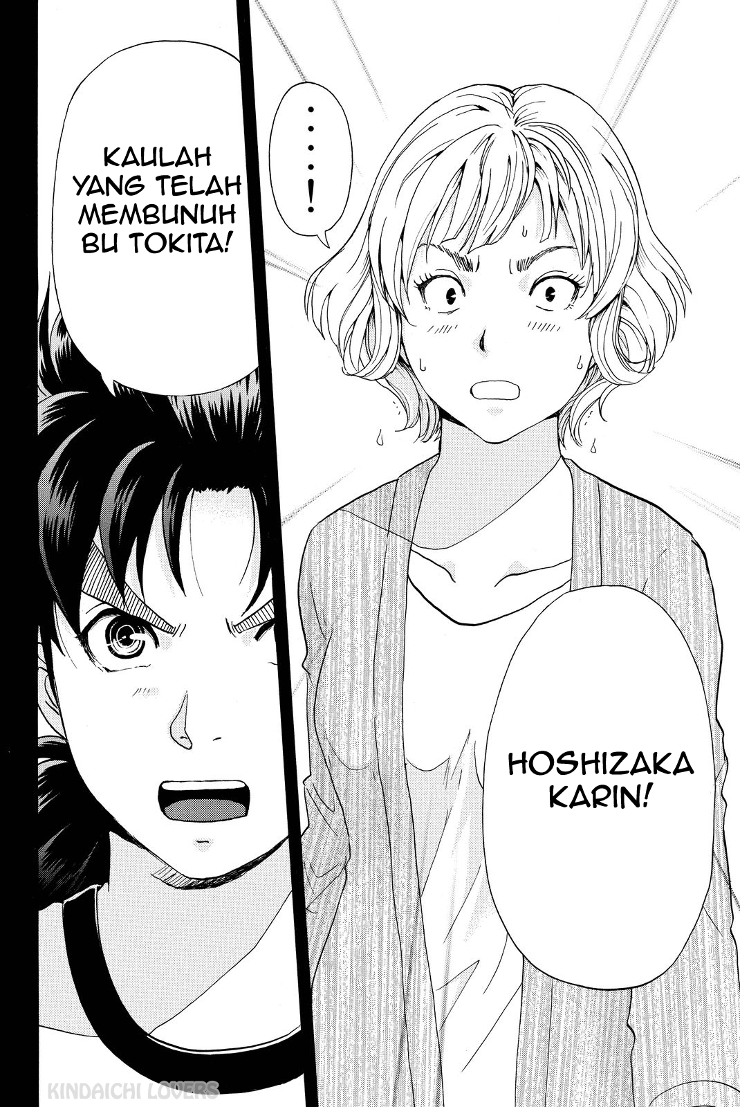 Kindaichi Shounen no Jikenbo Returns Chapter 75 - halaman 2