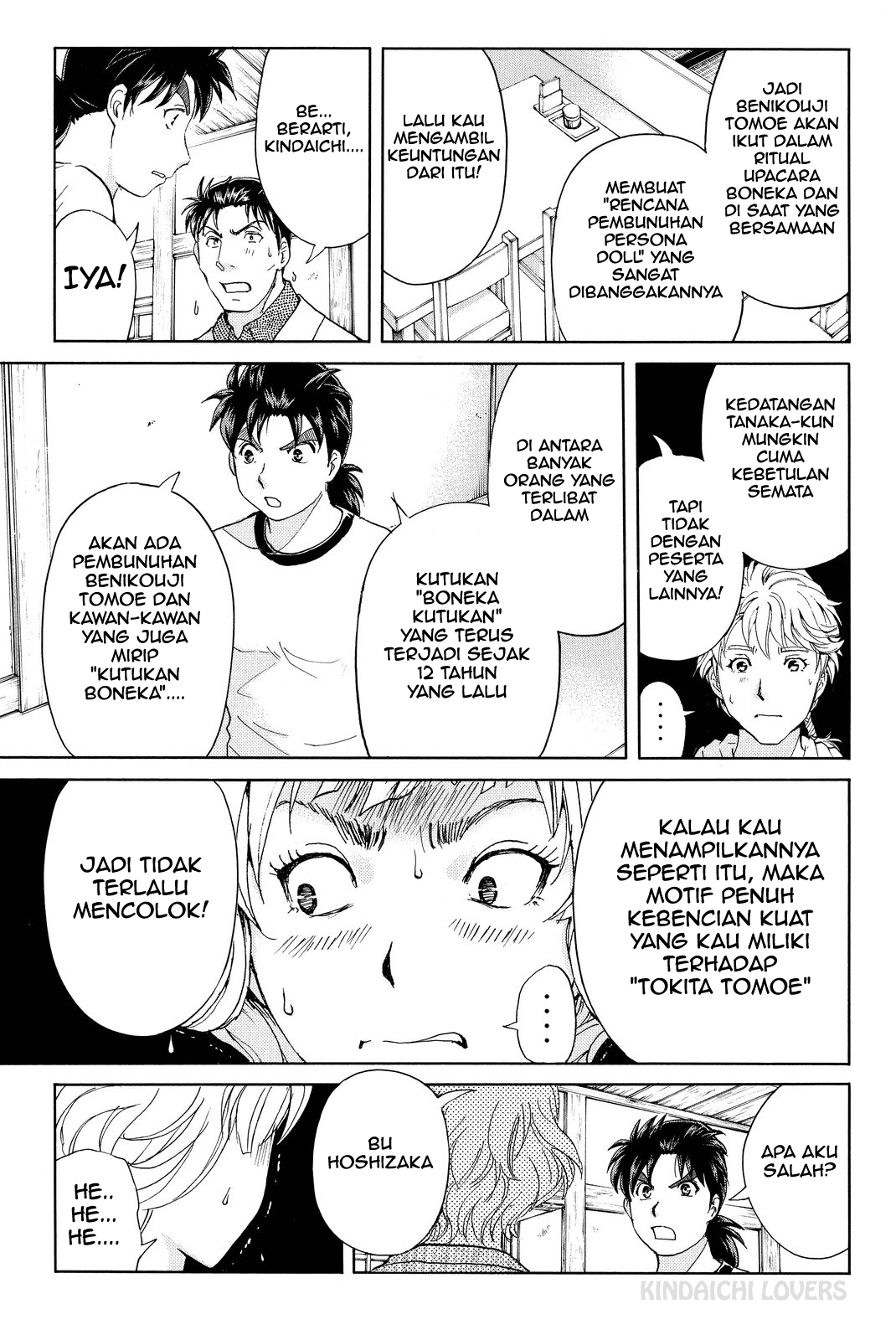 Kindaichi Shounen no Jikenbo Returns Chapter 75 - halaman 7
