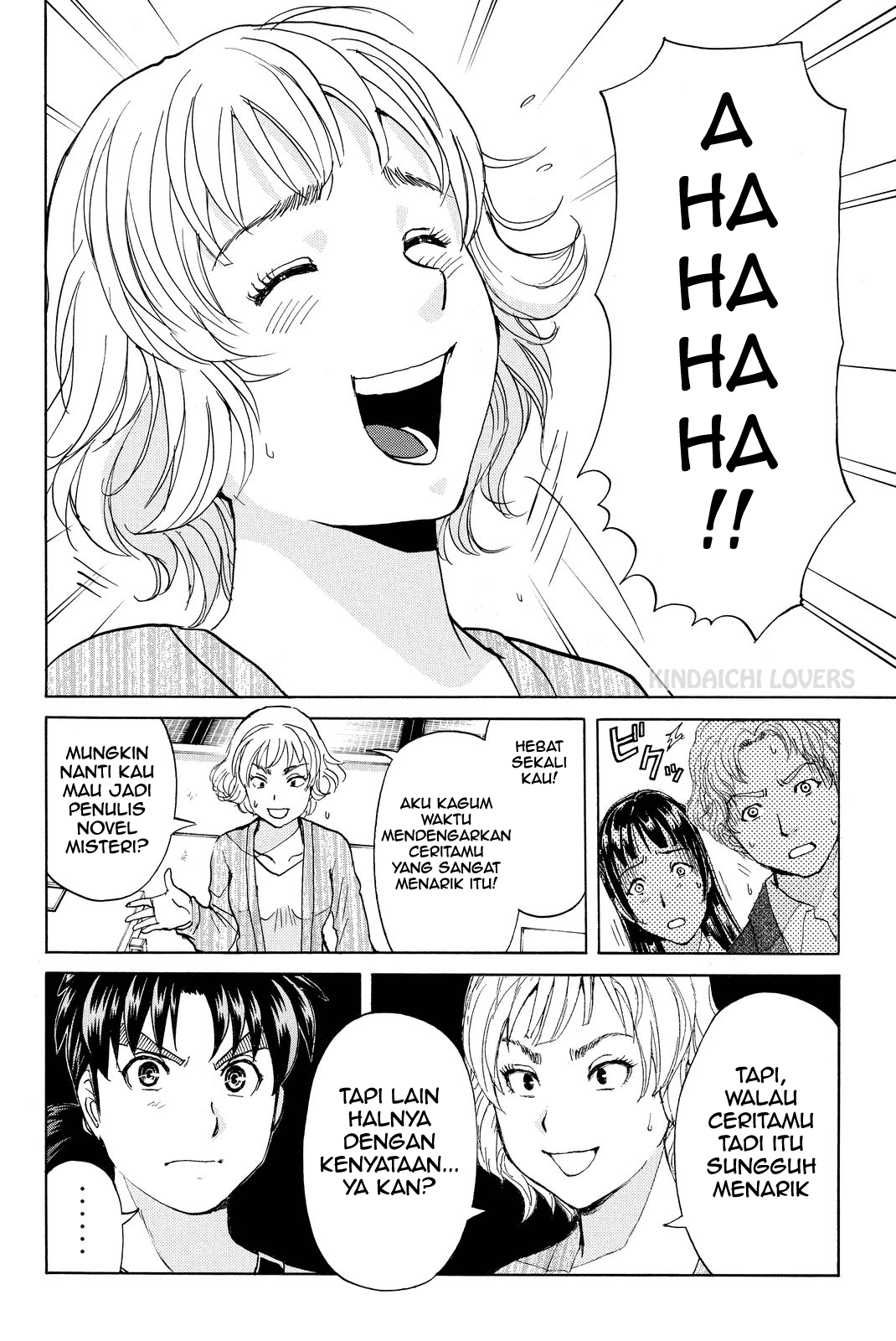 Kindaichi Shounen no Jikenbo Returns Chapter 75 - halaman 8