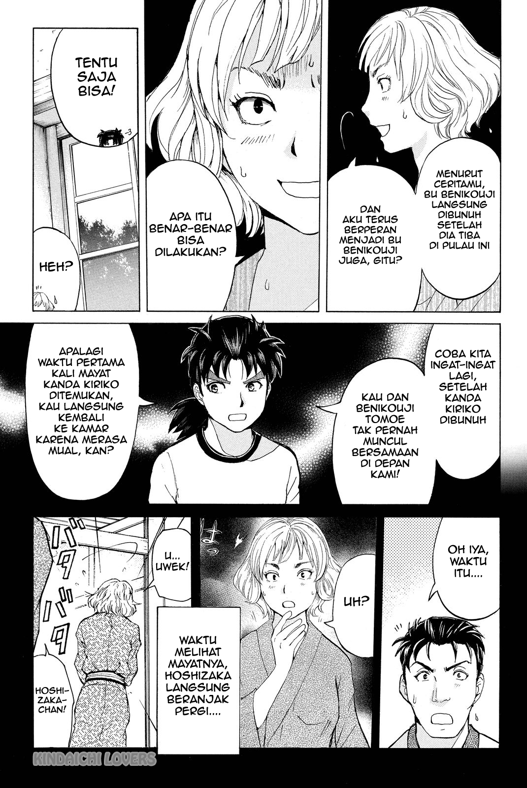 Kindaichi Shounen no Jikenbo Returns Chapter 75 - halaman 9