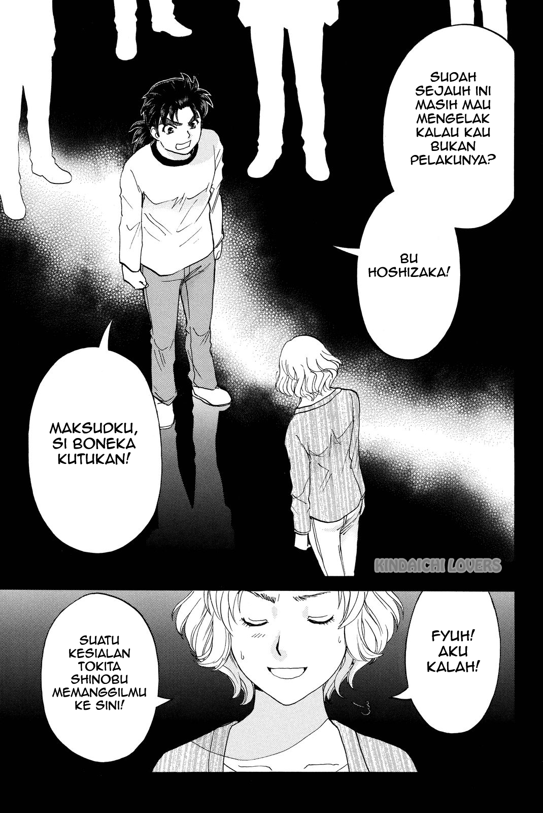 Kindaichi Shounen no Jikenbo Returns Chapter 76 - halaman 11