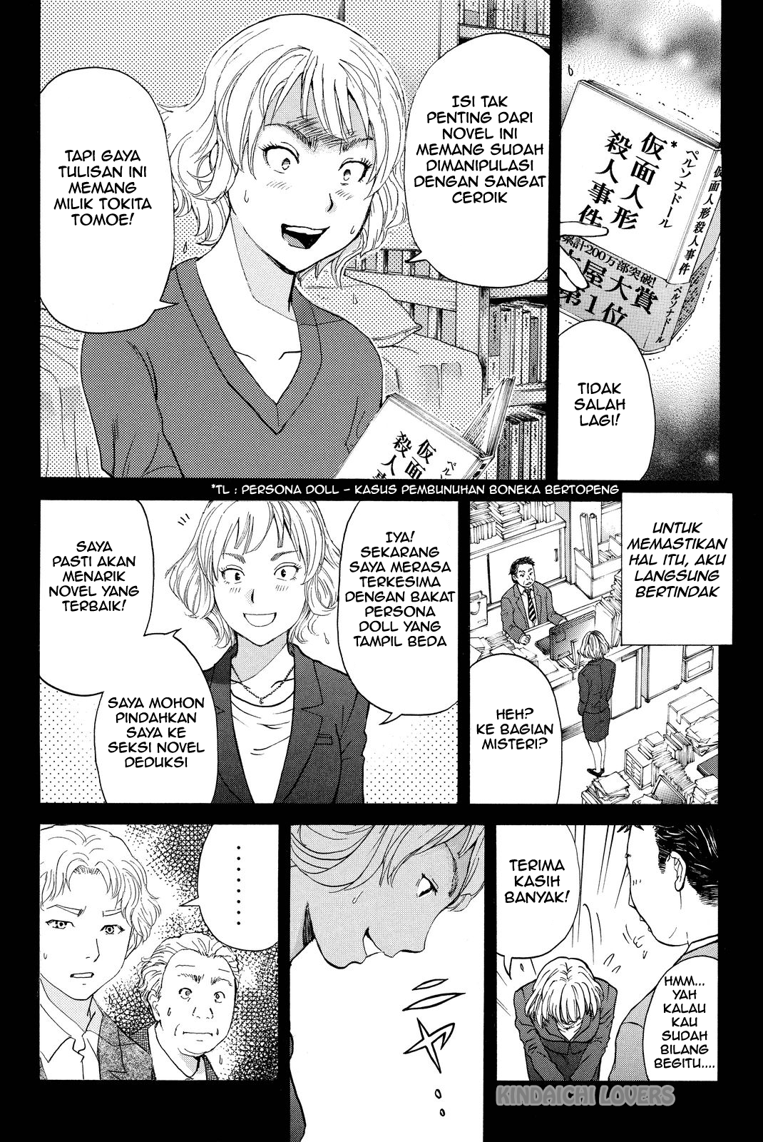 Kindaichi Shounen no Jikenbo Returns Chapter 76 - halaman 14