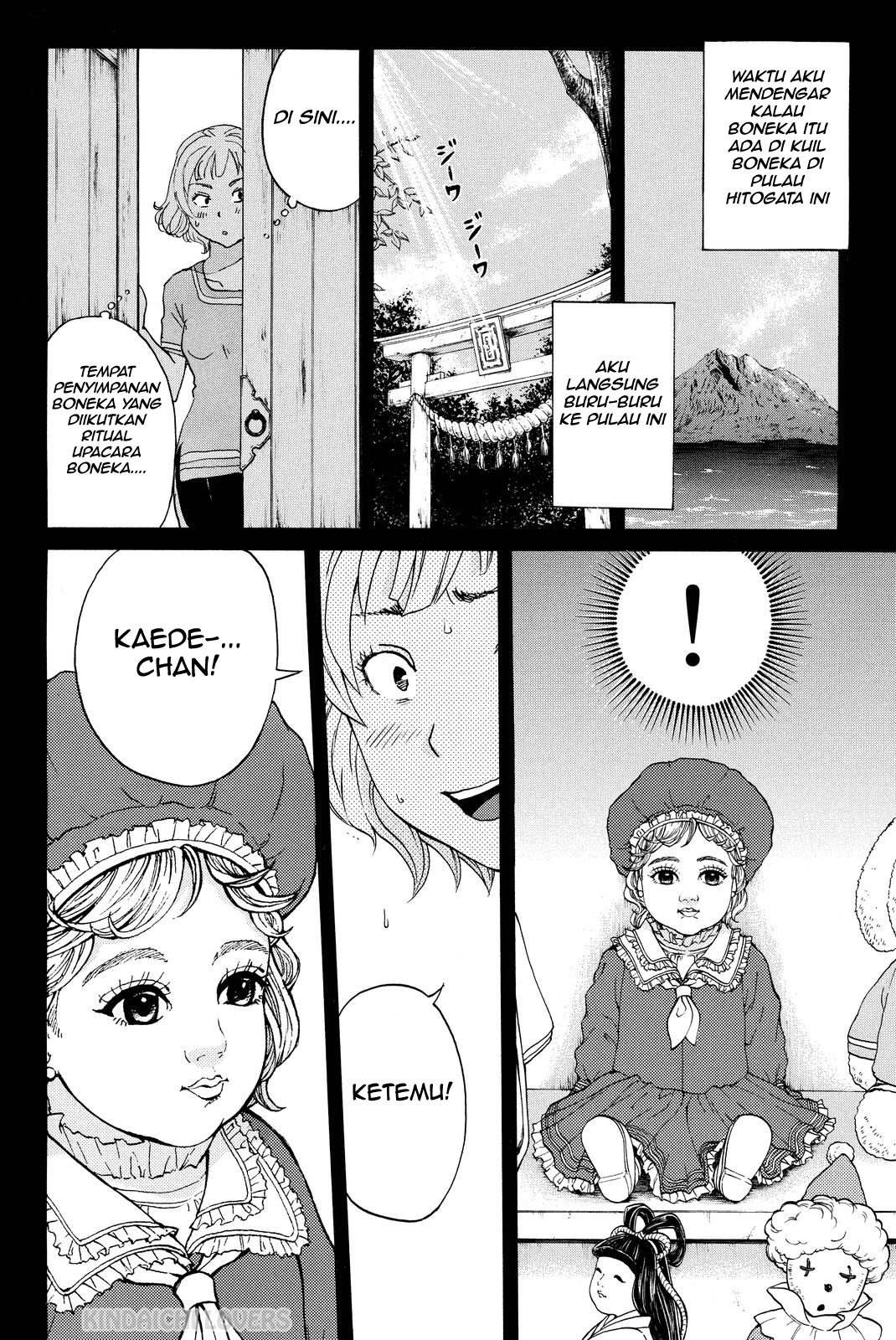 Kindaichi Shounen no Jikenbo Returns Chapter 76 - halaman 16