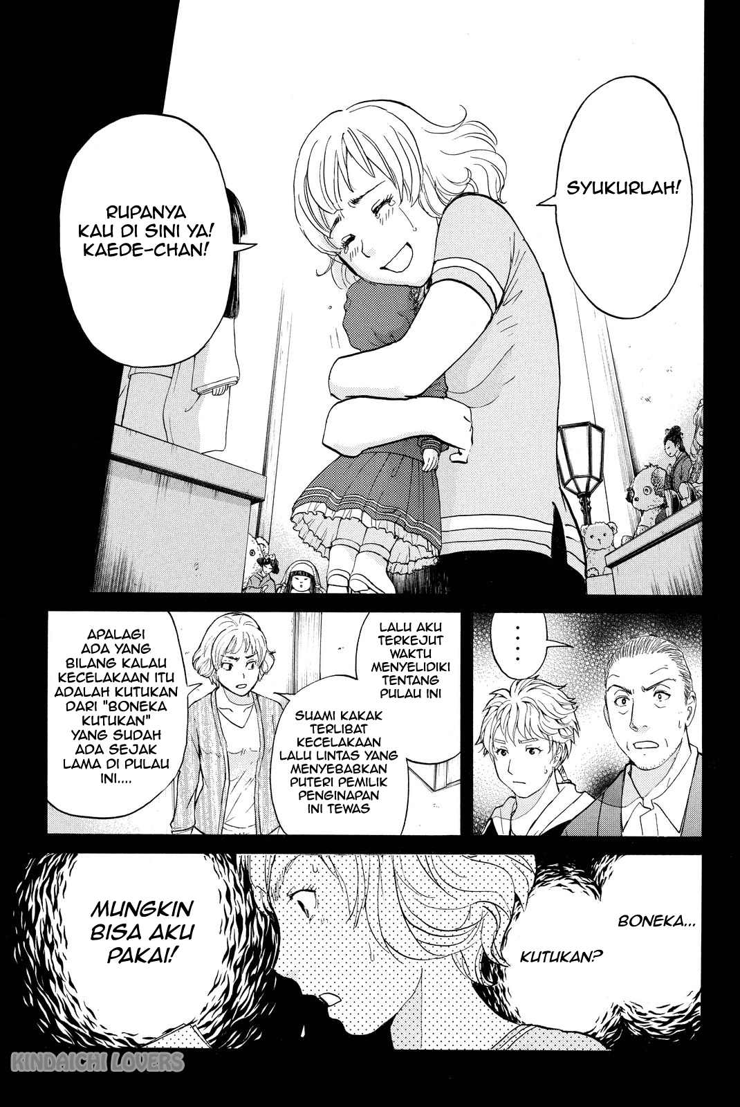 Kindaichi Shounen no Jikenbo Returns Chapter 76 - halaman 17