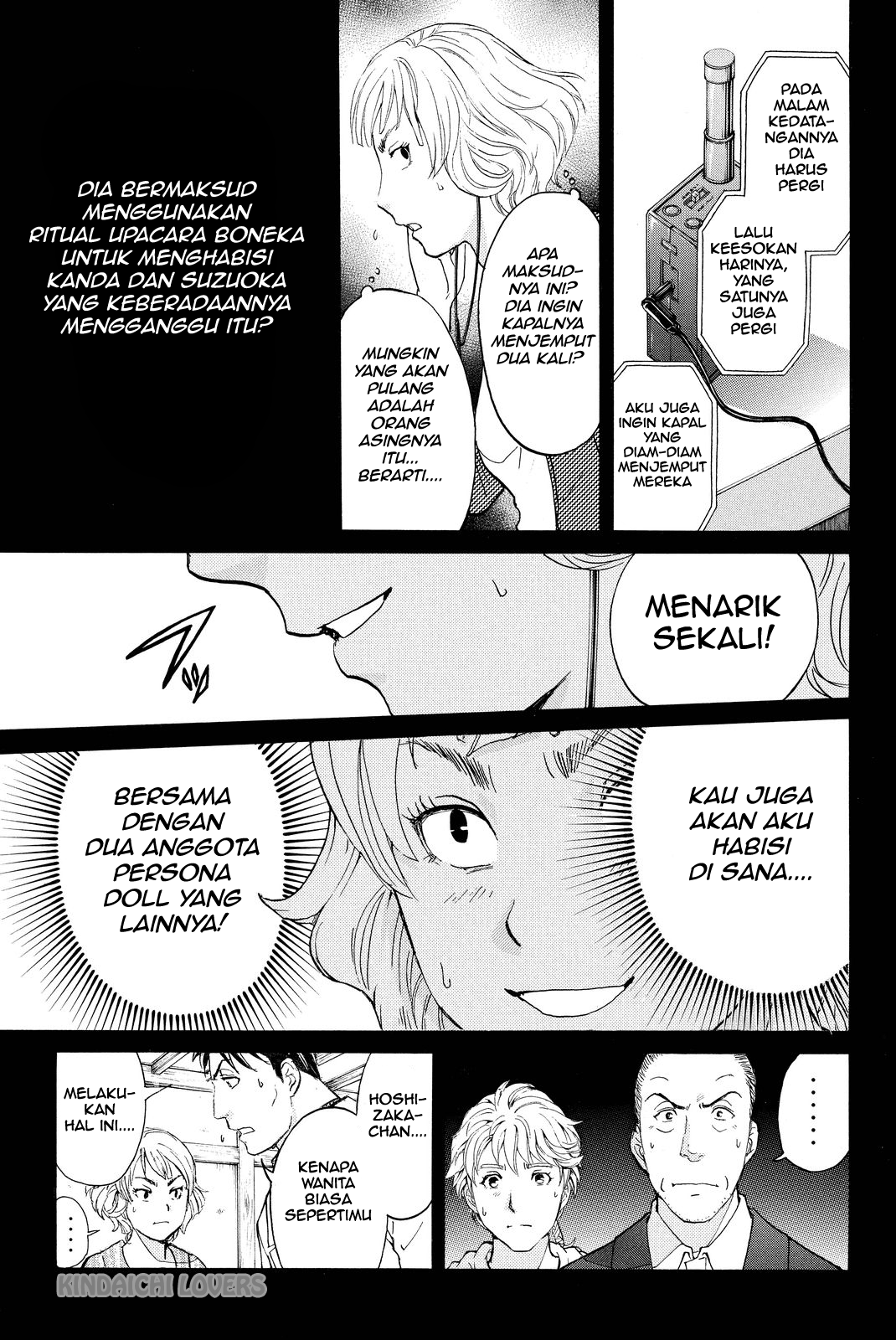 Kindaichi Shounen no Jikenbo Returns Chapter 76 - halaman 19