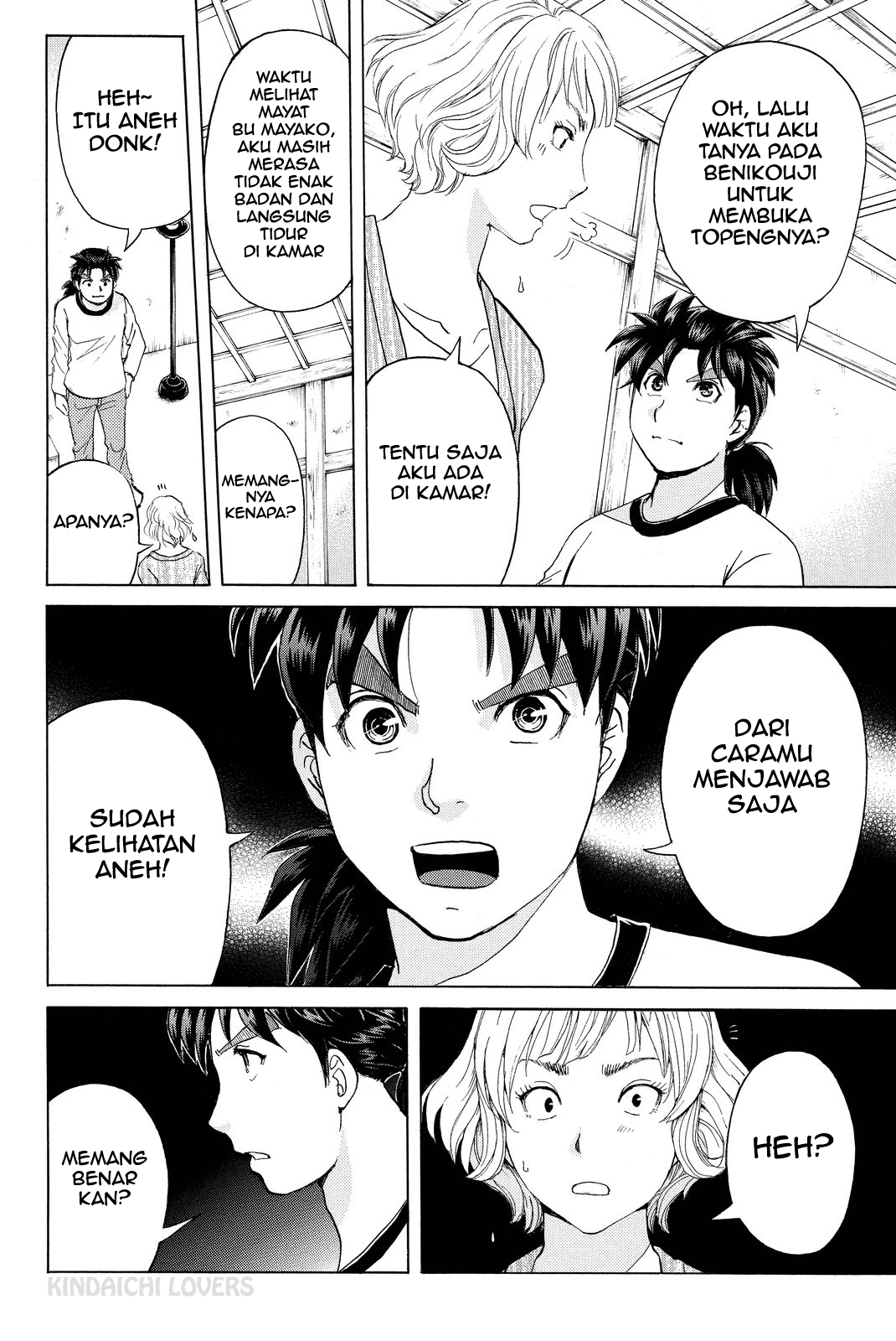 Kindaichi Shounen no Jikenbo Returns Chapter 76 - halaman 6