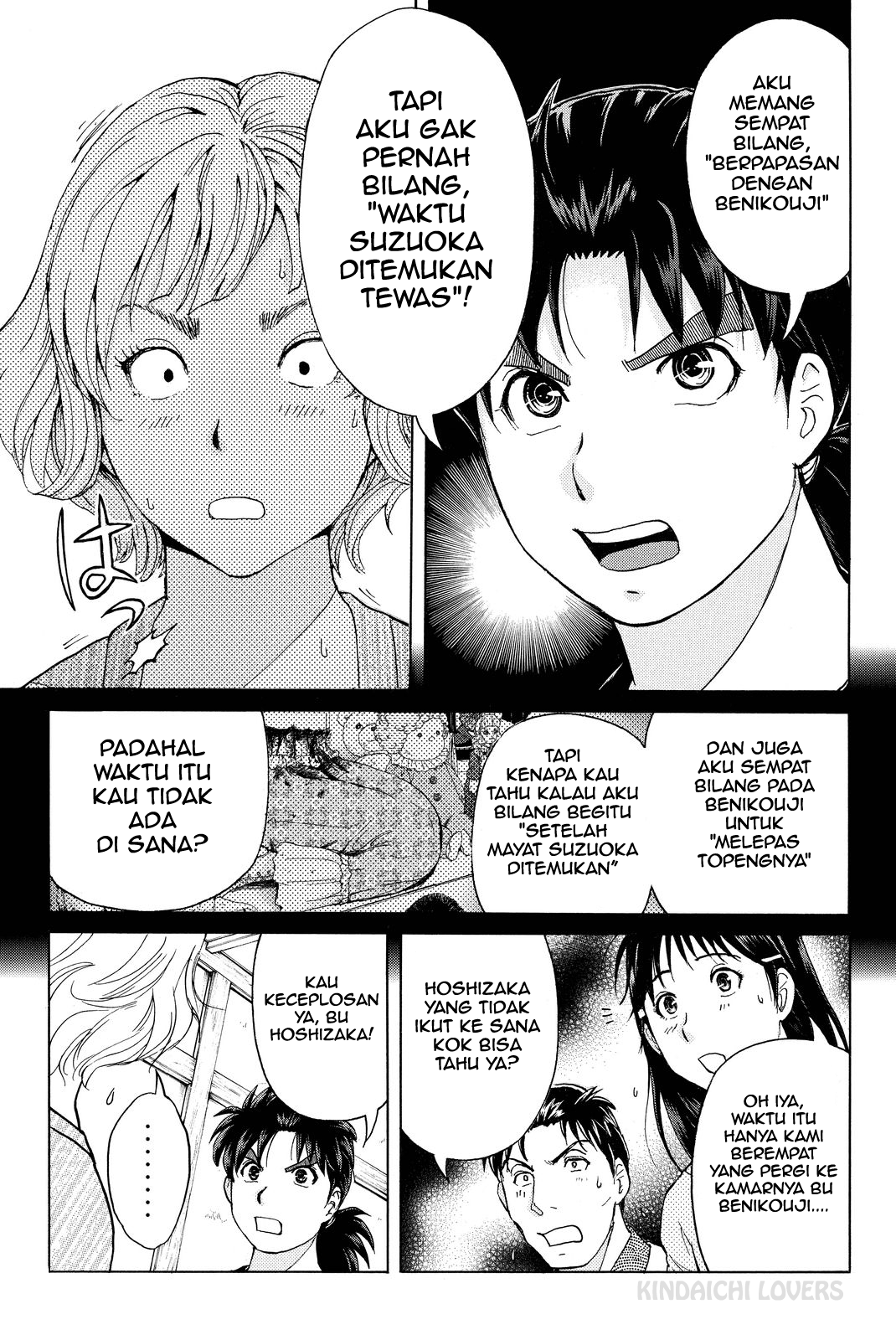 Kindaichi Shounen no Jikenbo Returns Chapter 76 - halaman 7