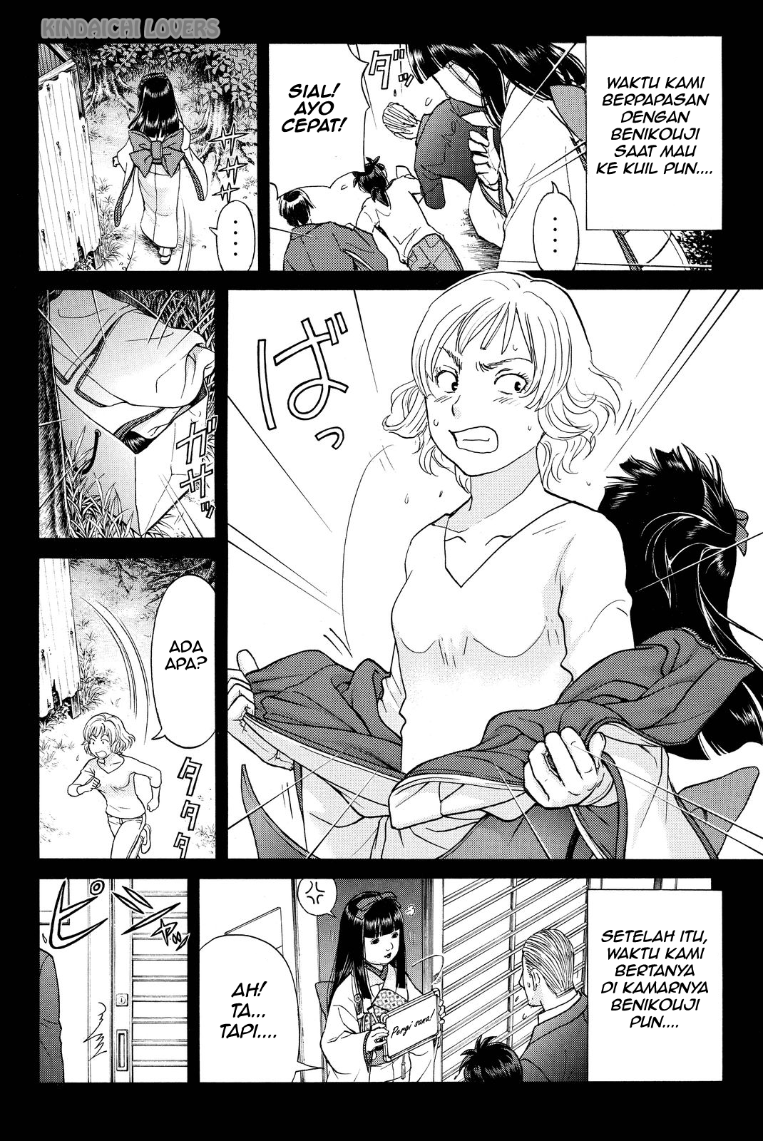 Kindaichi Shounen no Jikenbo Returns Chapter 76 - halaman 8