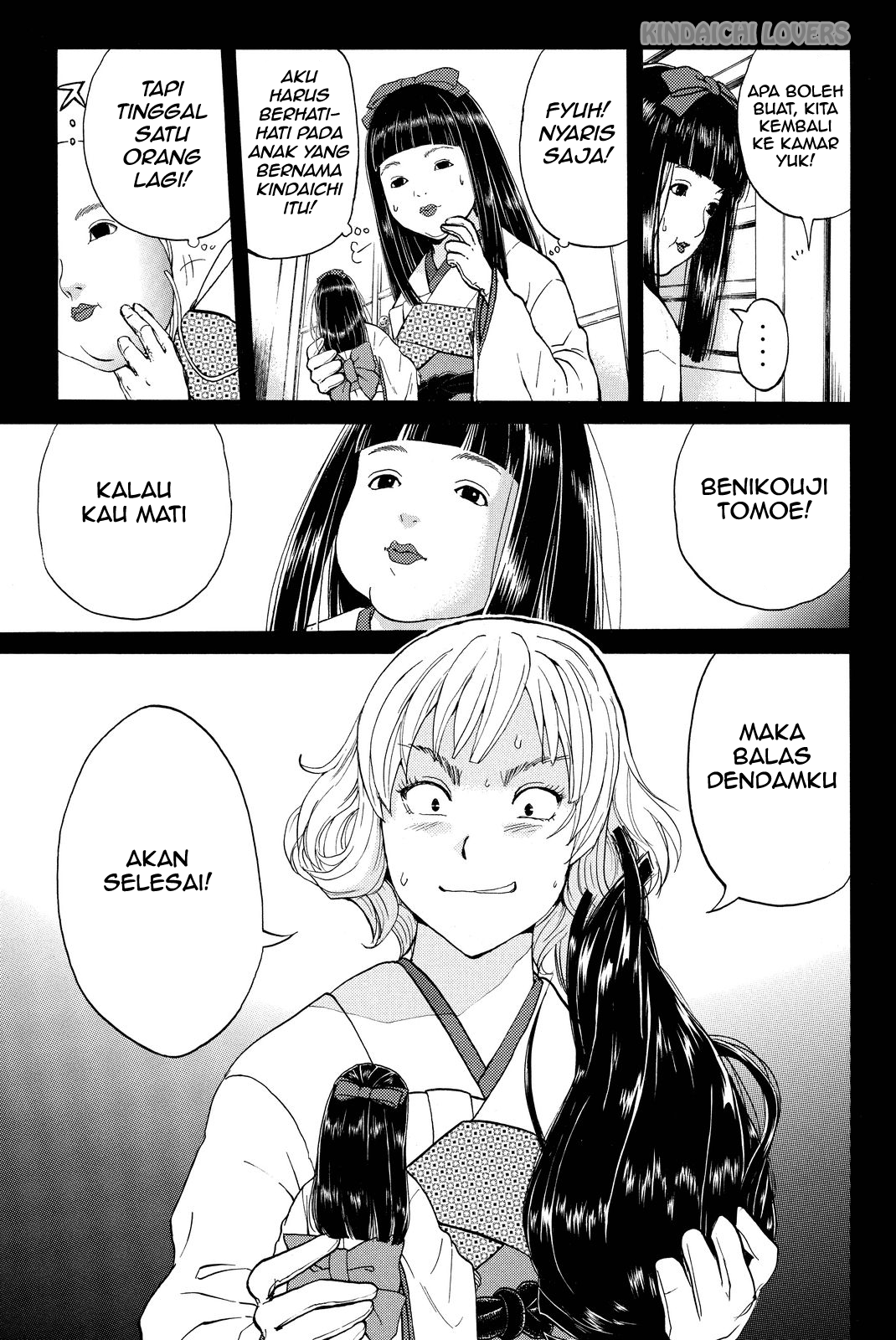 Kindaichi Shounen no Jikenbo Returns Chapter 76 - halaman 9