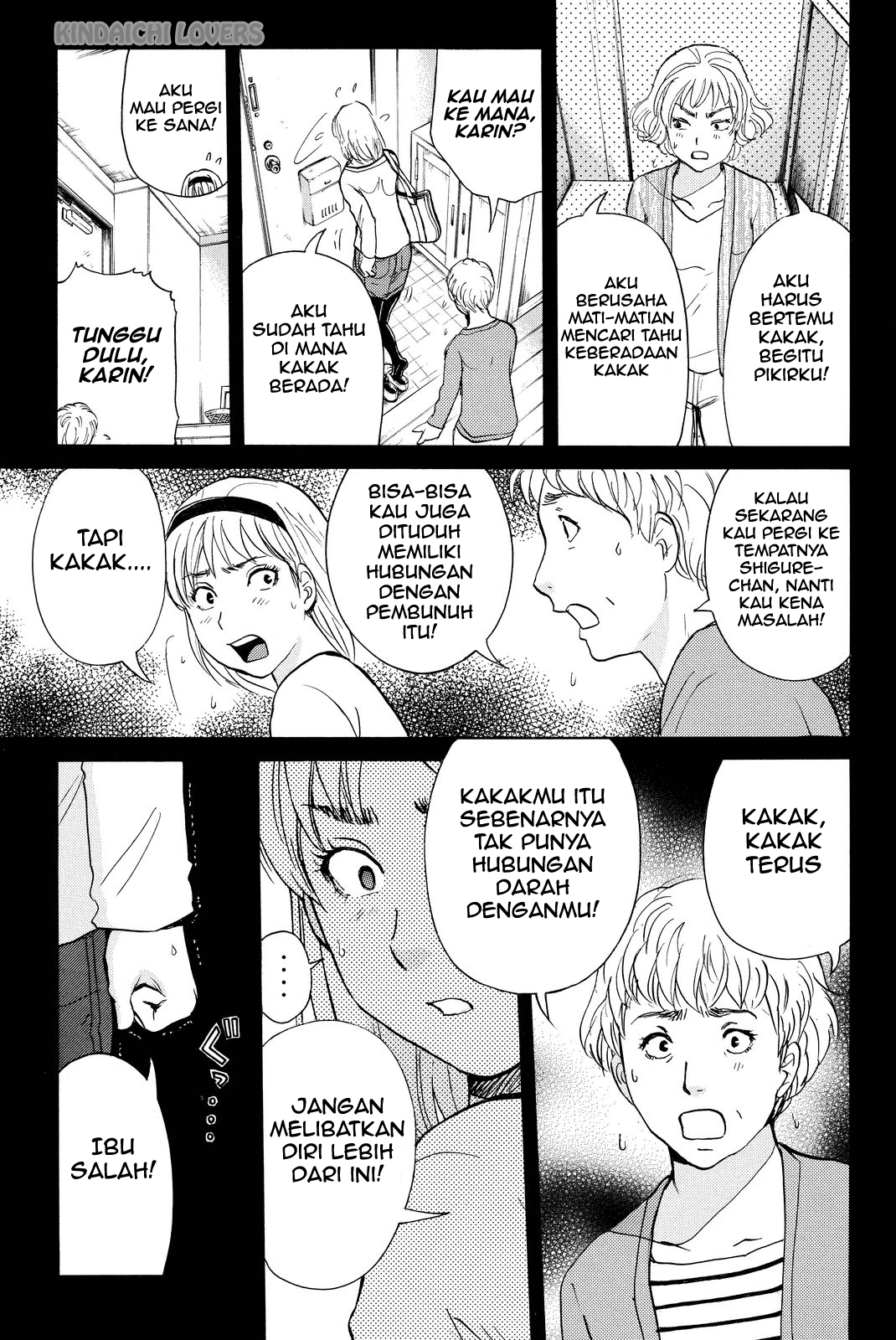 Kindaichi Shounen no Jikenbo Returns Chapter 77 - halaman 10