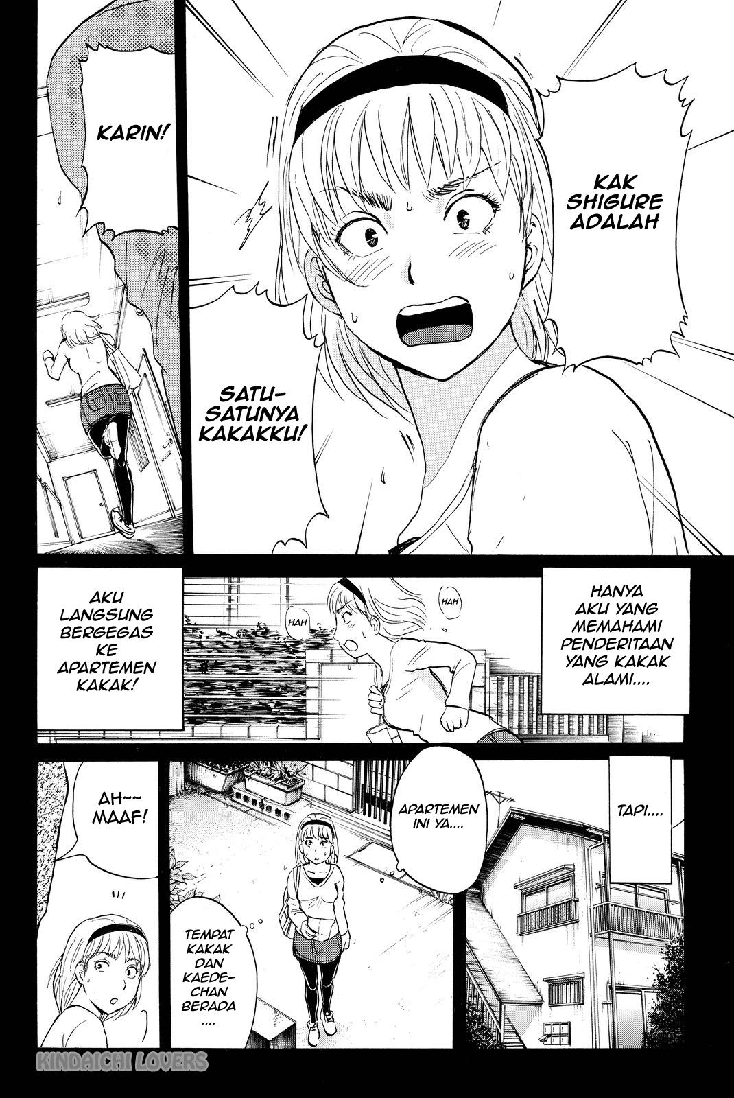 Kindaichi Shounen no Jikenbo Returns Chapter 77 - halaman 11