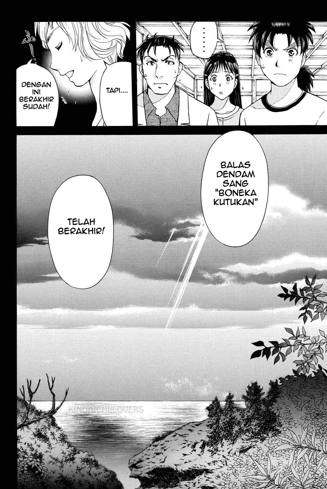 Kindaichi Shounen no Jikenbo Returns Chapter 77 - halaman 15