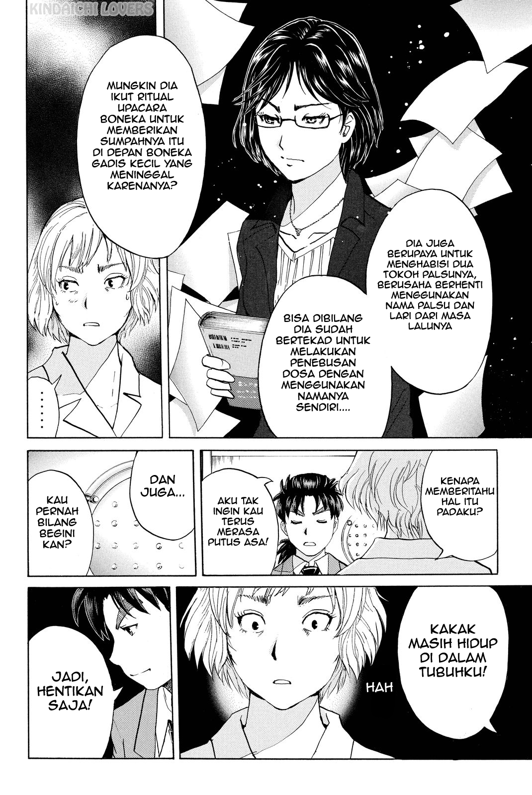 Kindaichi Shounen no Jikenbo Returns Chapter 77 - halaman 19