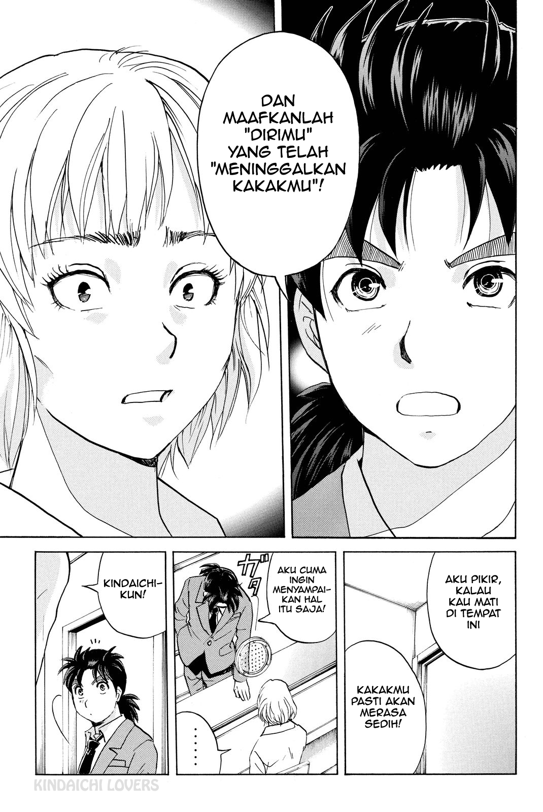 Kindaichi Shounen no Jikenbo Returns Chapter 77 - halaman 20