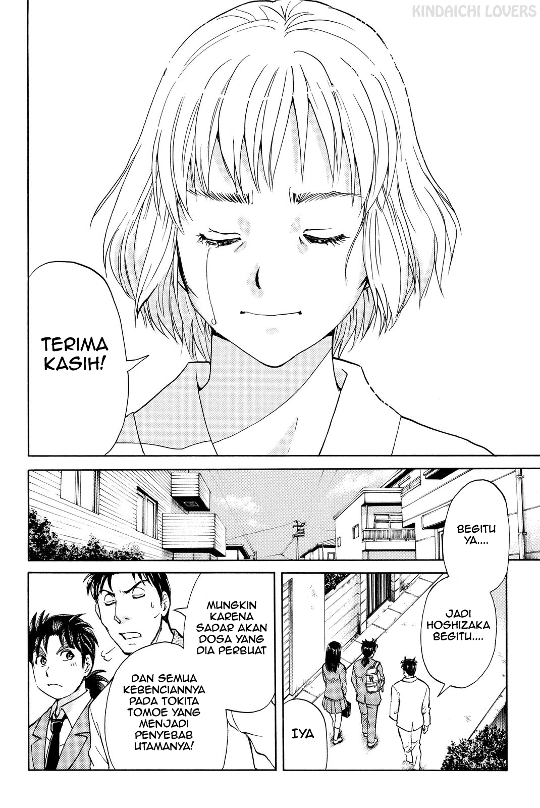 Kindaichi Shounen no Jikenbo Returns Chapter 77 - halaman 21