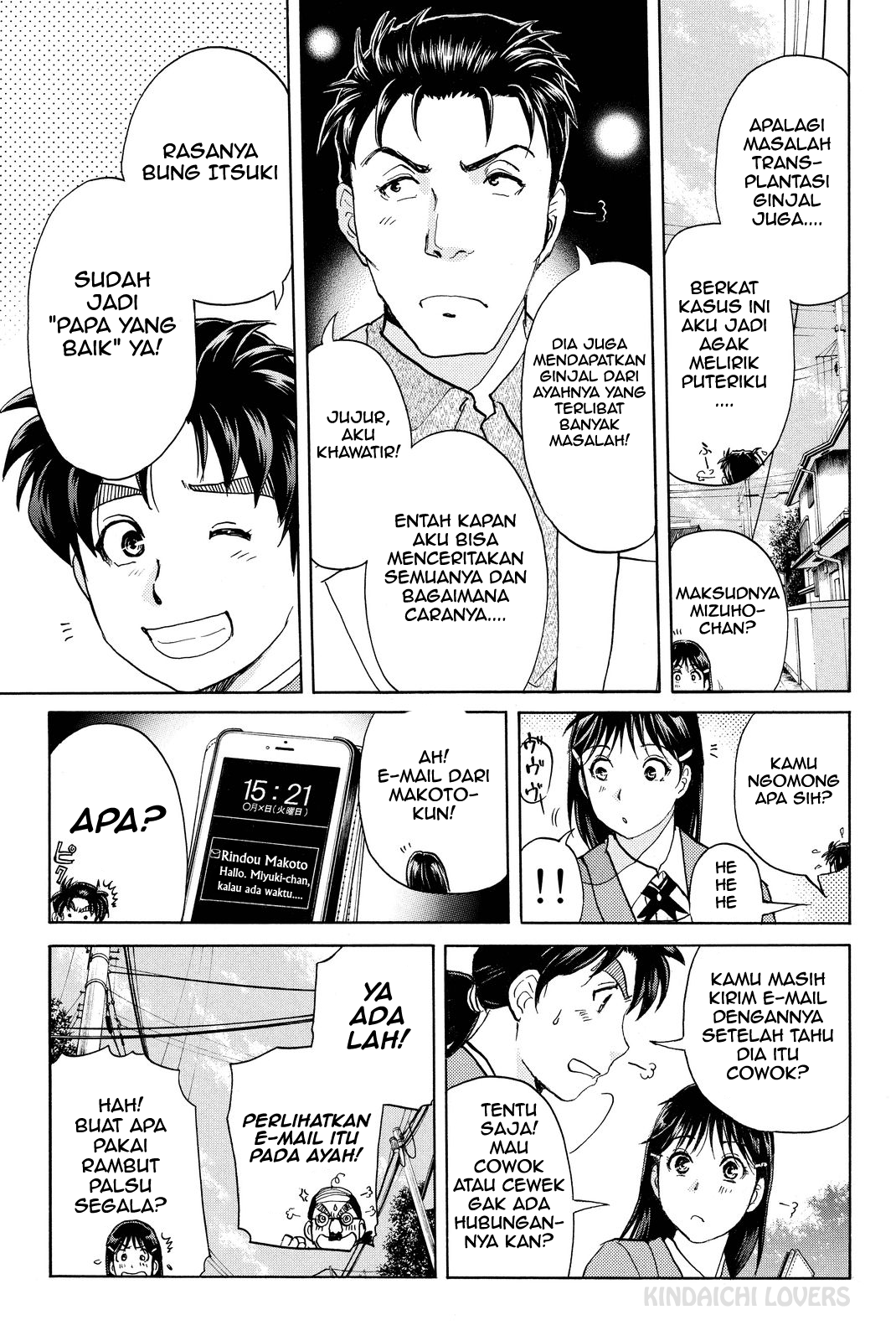 Kindaichi Shounen no Jikenbo Returns Chapter 77 - halaman 22