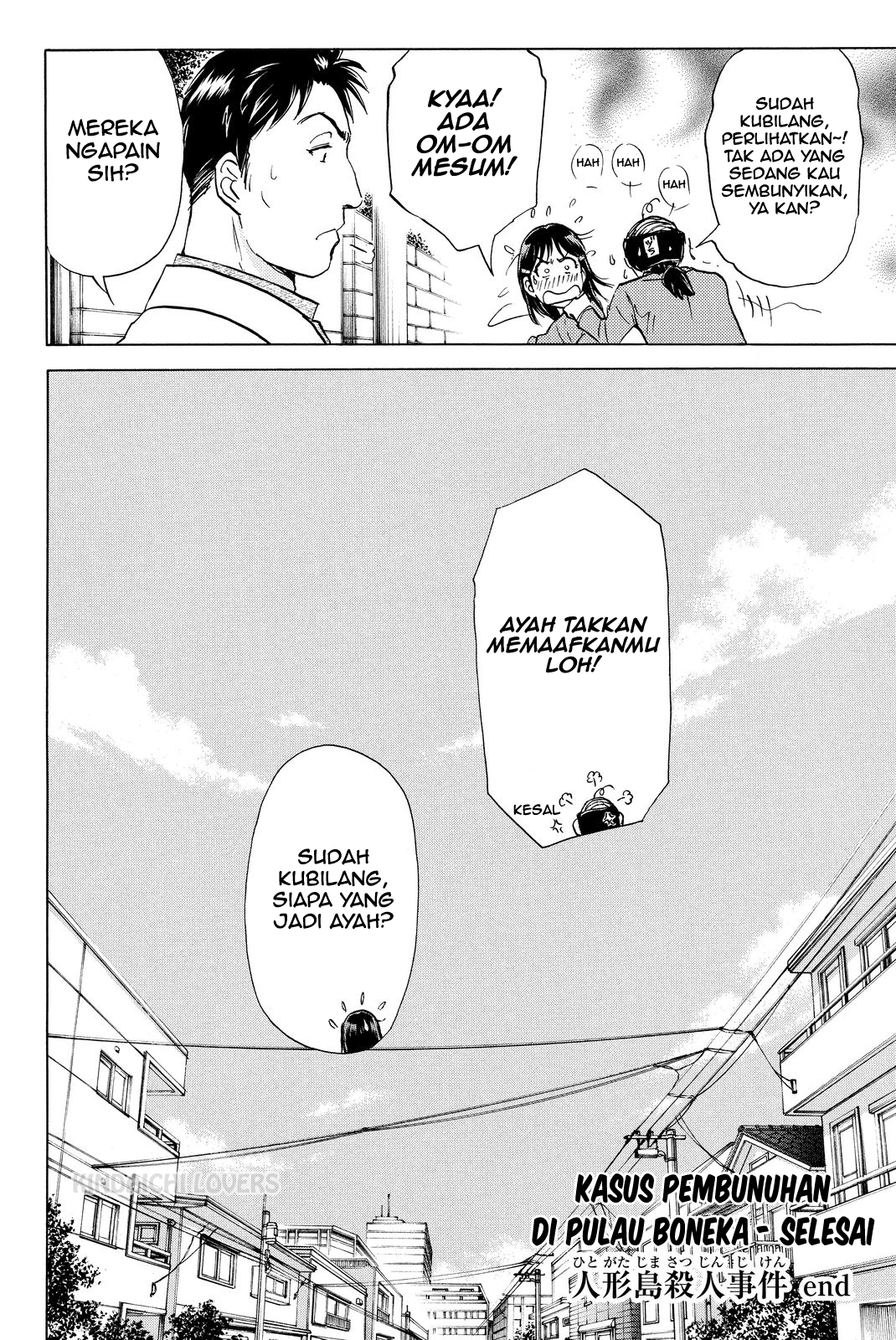Kindaichi Shounen no Jikenbo Returns Chapter 77 - halaman 23