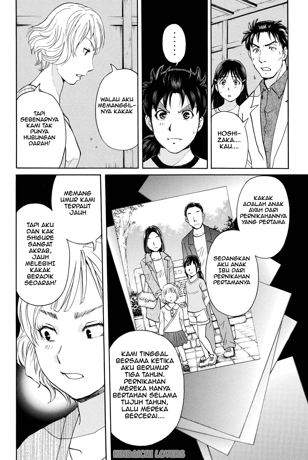 Kindaichi Shounen no Jikenbo Returns Chapter 77 - halaman 3
