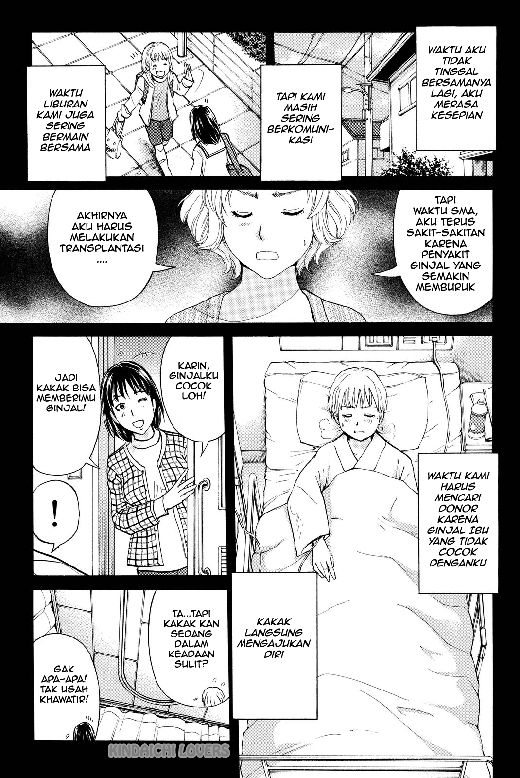 Kindaichi Shounen no Jikenbo Returns Chapter 77 - halaman 4