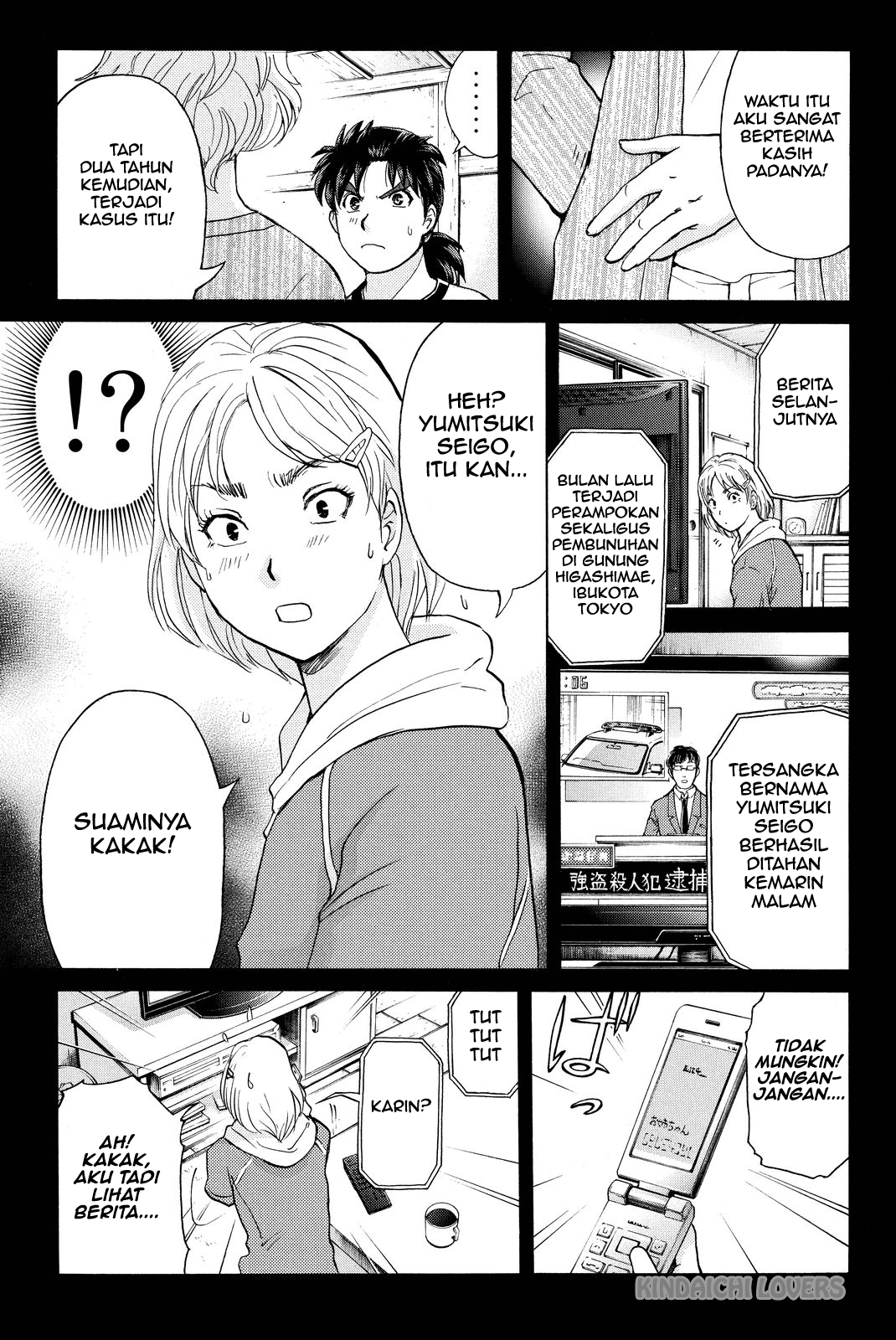 Kindaichi Shounen no Jikenbo Returns Chapter 77 - halaman 6