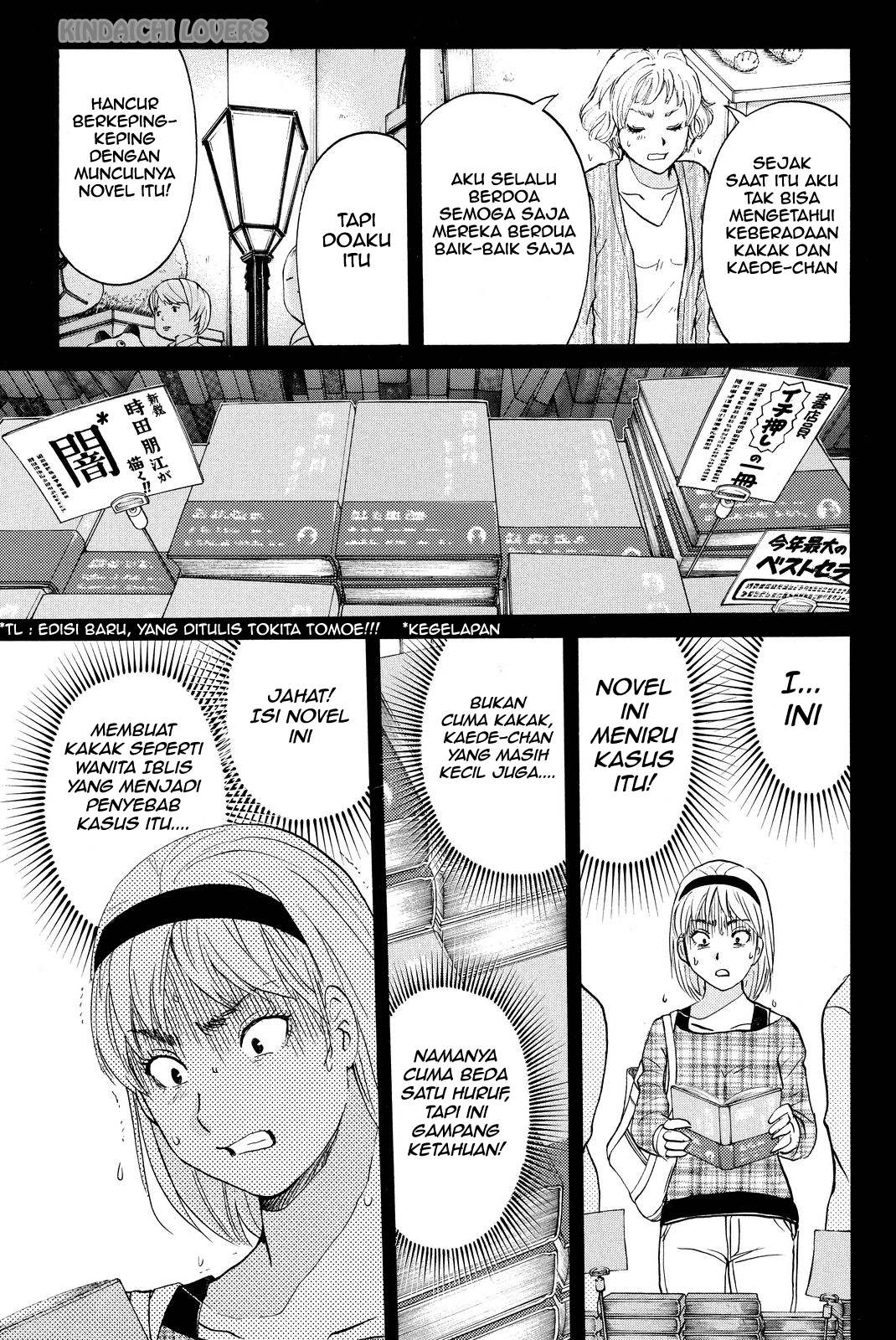 Kindaichi Shounen no Jikenbo Returns Chapter 77 - halaman 8