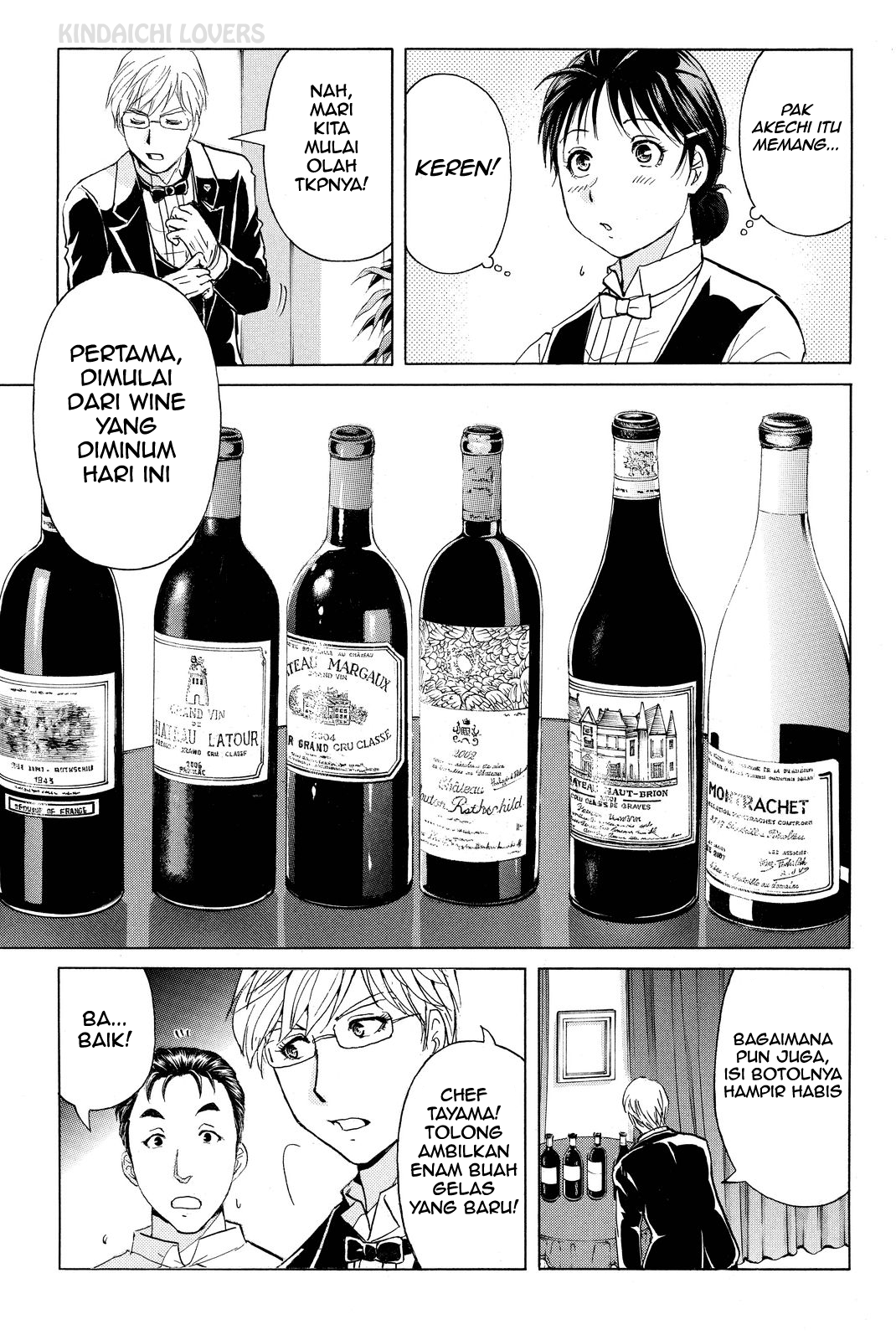 Kindaichi Shounen no Jikenbo Returns Chapter 79 - halaman 10