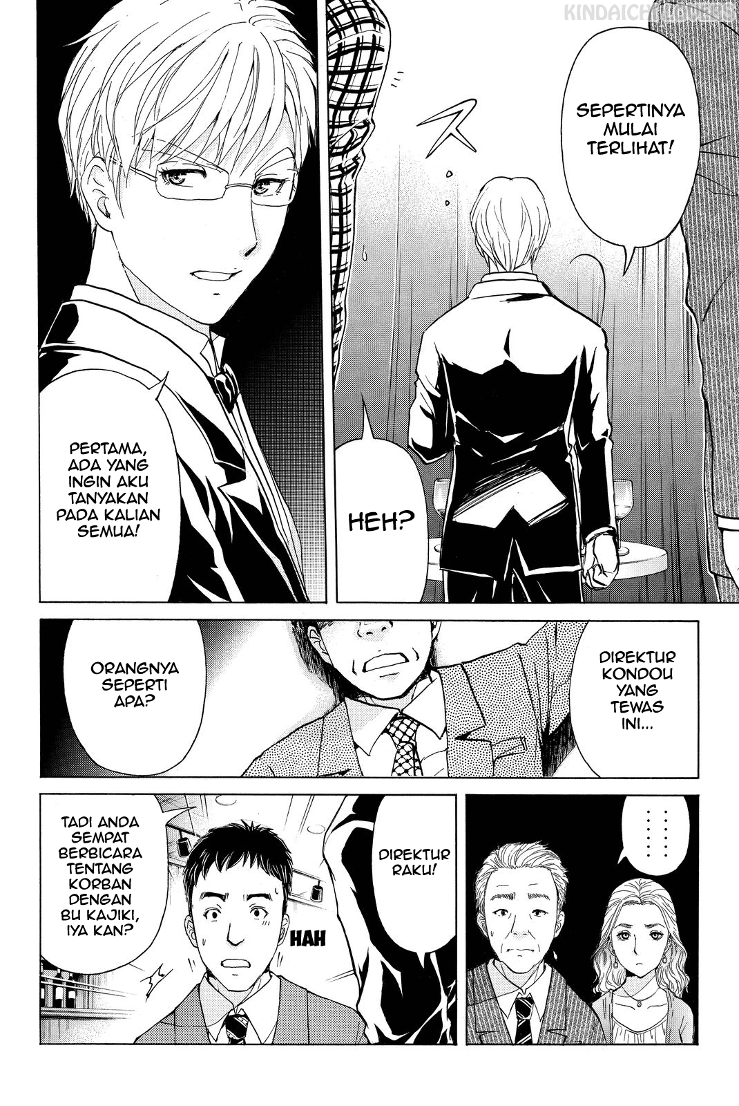 Kindaichi Shounen no Jikenbo Returns Chapter 79 - halaman 15