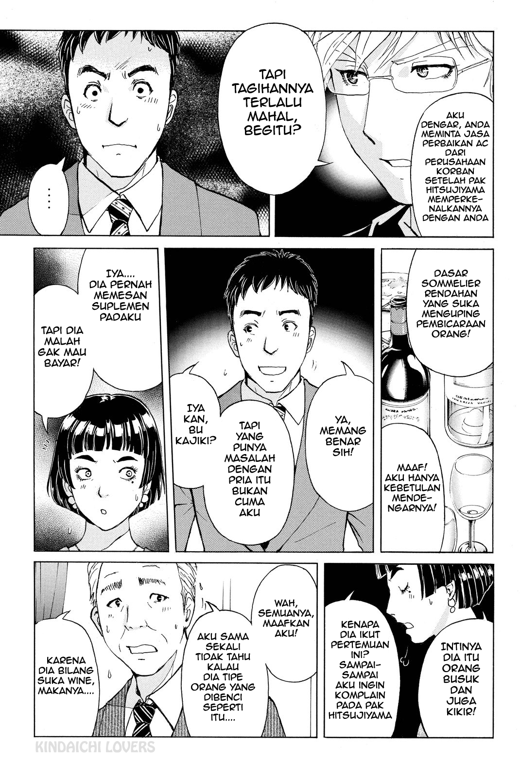 Kindaichi Shounen no Jikenbo Returns Chapter 79 - halaman 16