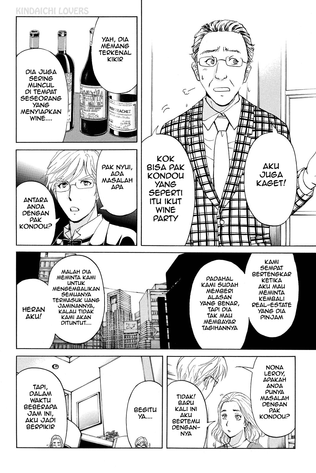 Kindaichi Shounen no Jikenbo Returns Chapter 79 - halaman 17