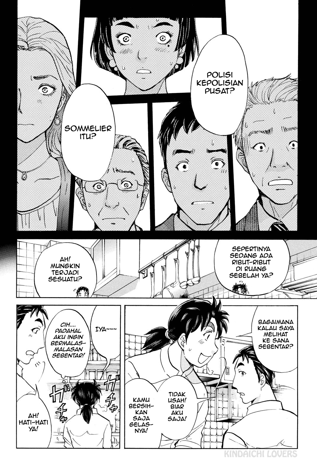 Kindaichi Shounen no Jikenbo Returns Chapter 79 - halaman 3