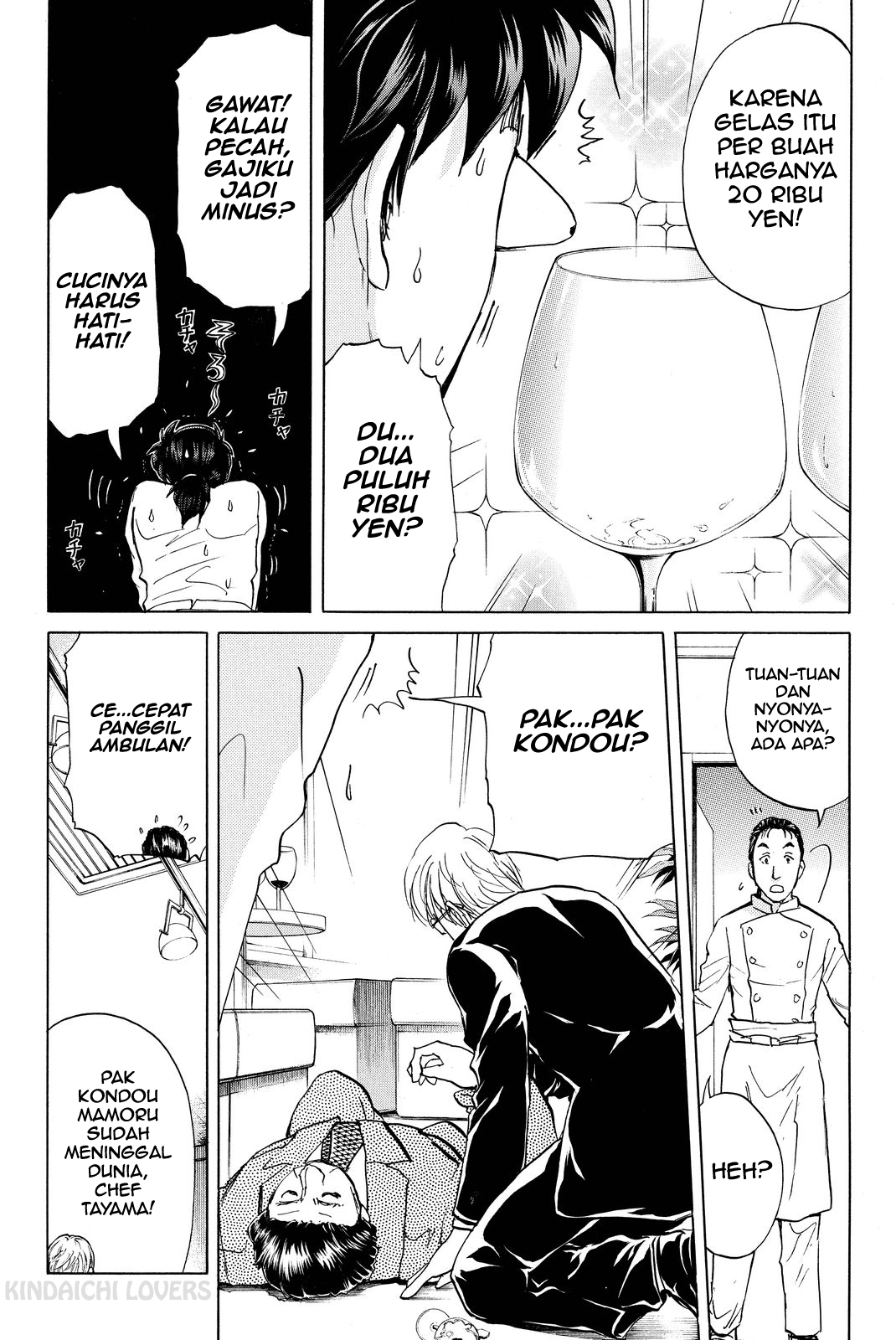 Kindaichi Shounen no Jikenbo Returns Chapter 79 - halaman 4