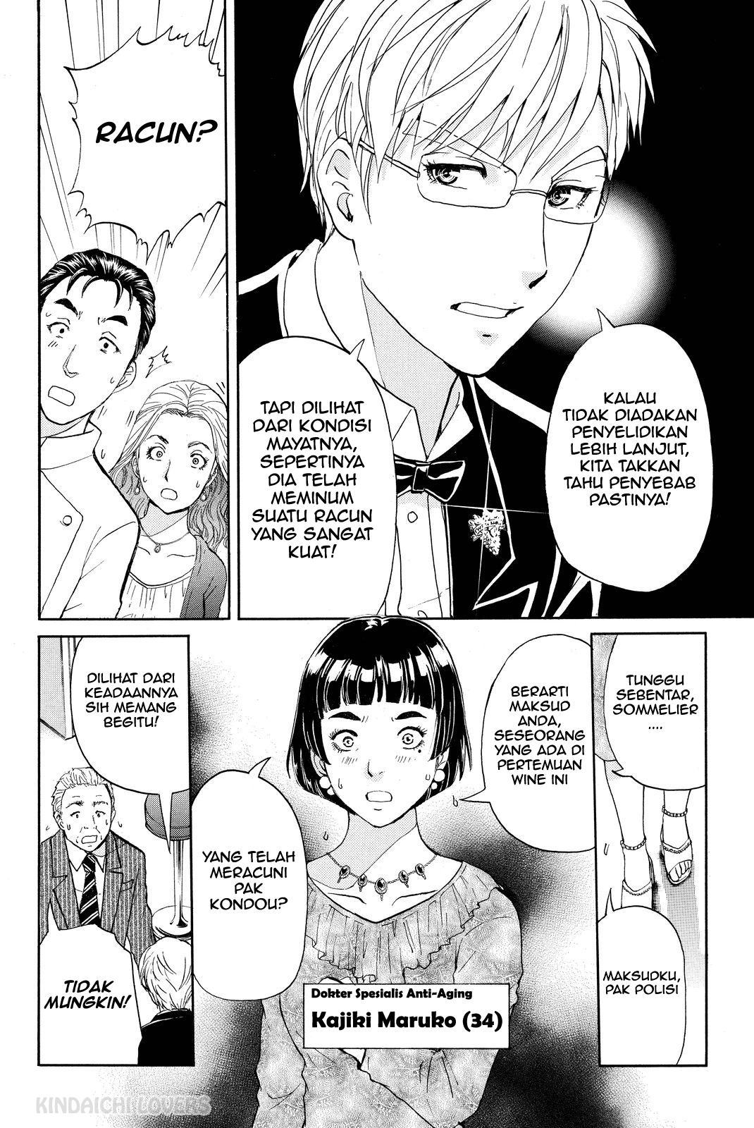 Kindaichi Shounen no Jikenbo Returns Chapter 79 - halaman 5