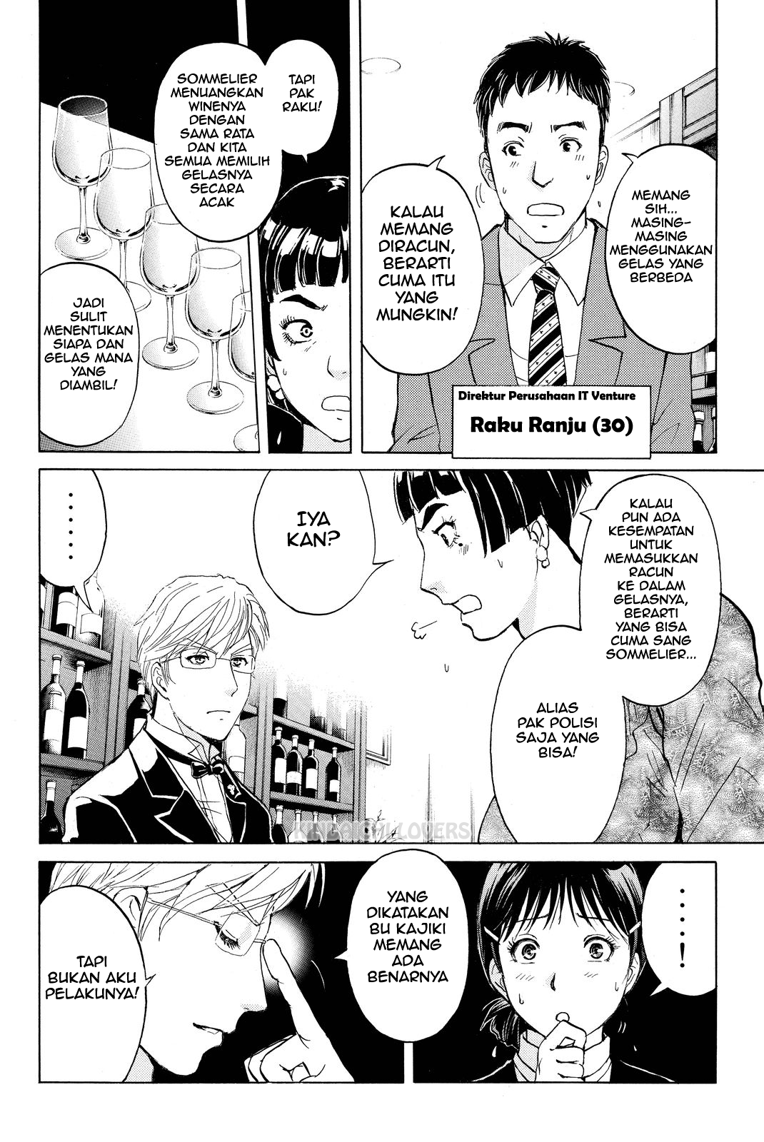 Kindaichi Shounen no Jikenbo Returns Chapter 79 - halaman 7