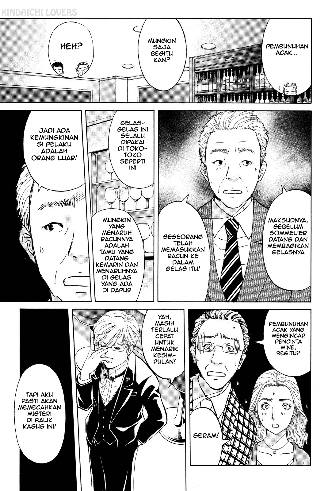 Kindaichi Shounen no Jikenbo Returns Chapter 79 - halaman 8