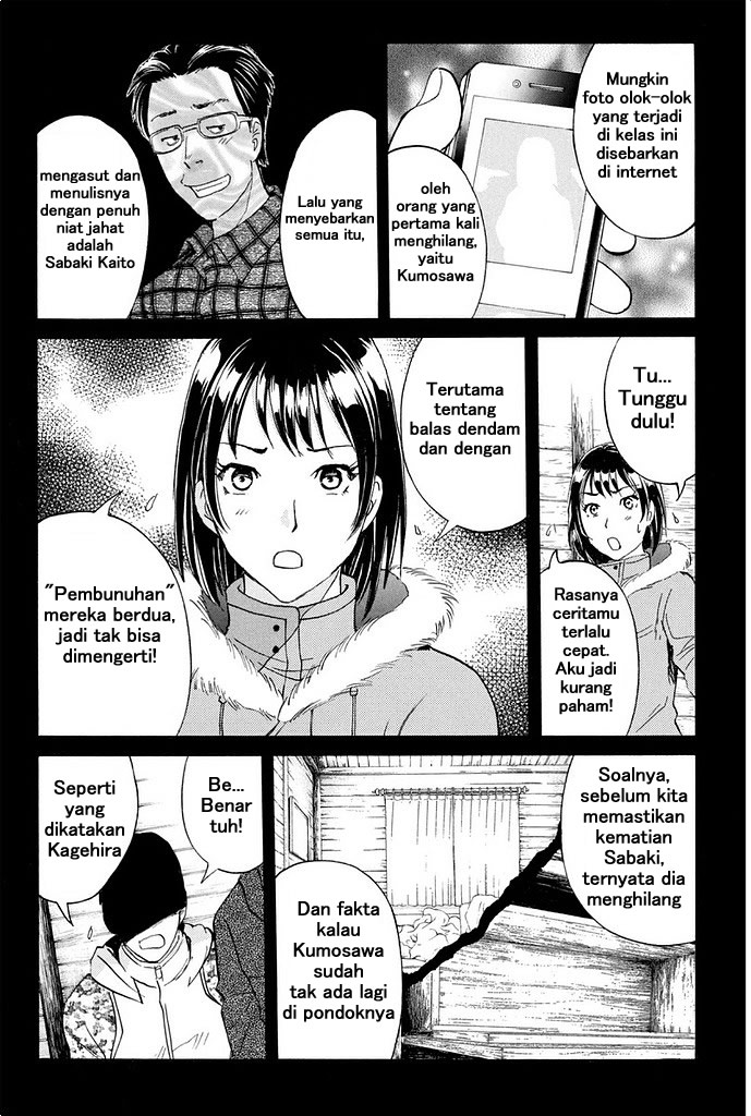 Kindaichi Shounen no Jikenbo Returns Chapter 8 - halaman 10