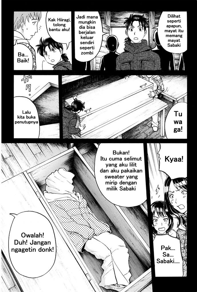 Kindaichi Shounen no Jikenbo Returns Chapter 8 - halaman 13