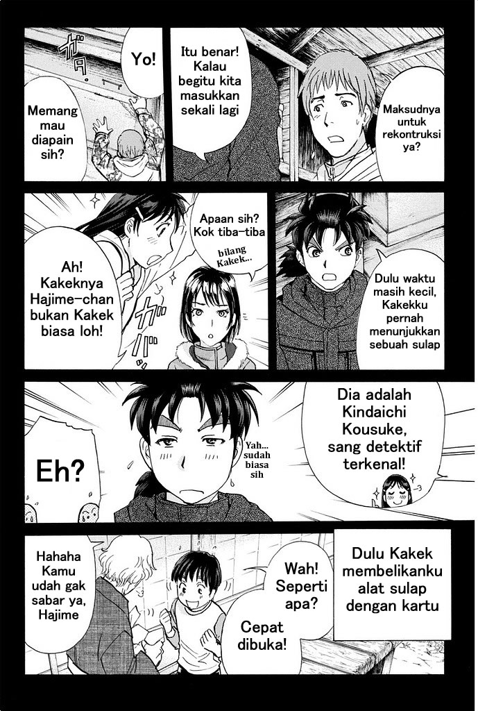 Kindaichi Shounen no Jikenbo Returns Chapter 8 - halaman 14