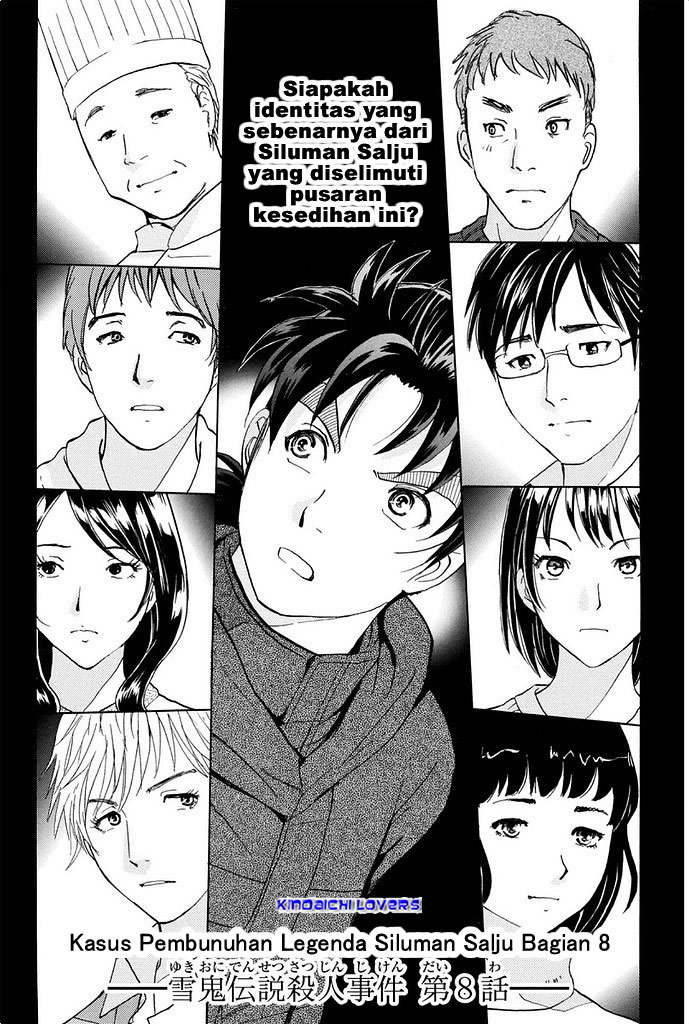 Kindaichi Shounen no Jikenbo Returns Chapter 8 - halaman 2